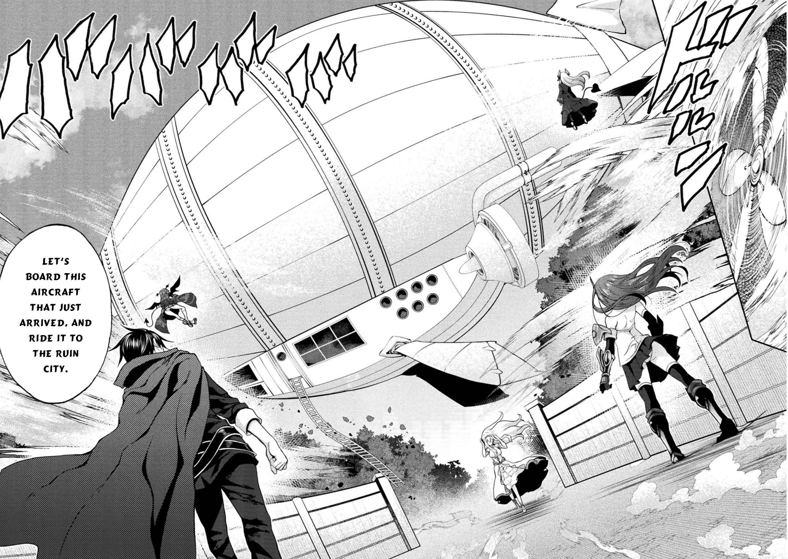Page 7 Chapter 46 Himekishi ga Classmate!