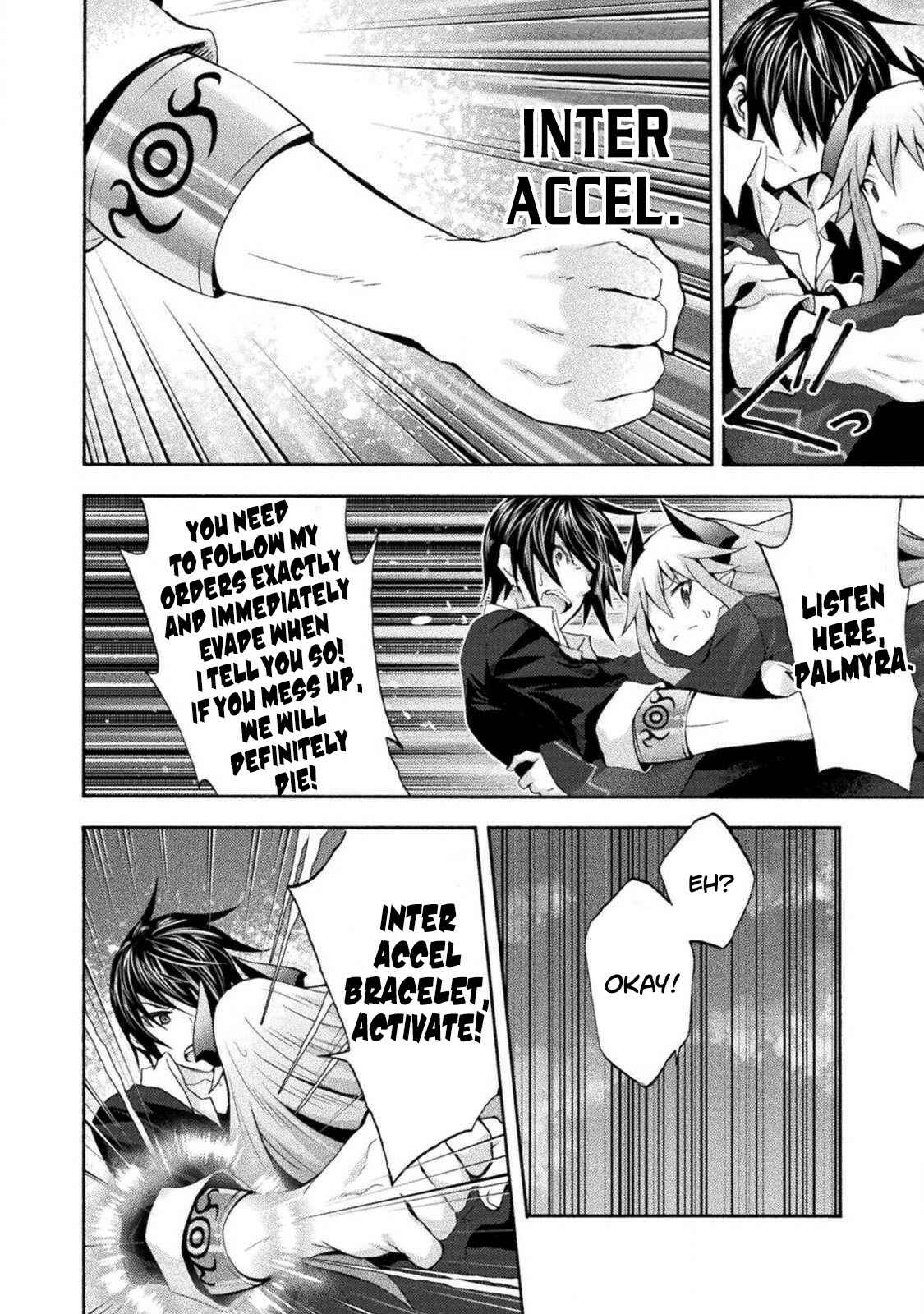 Page 13 Chapter 28 Himekishi ga Classmate!