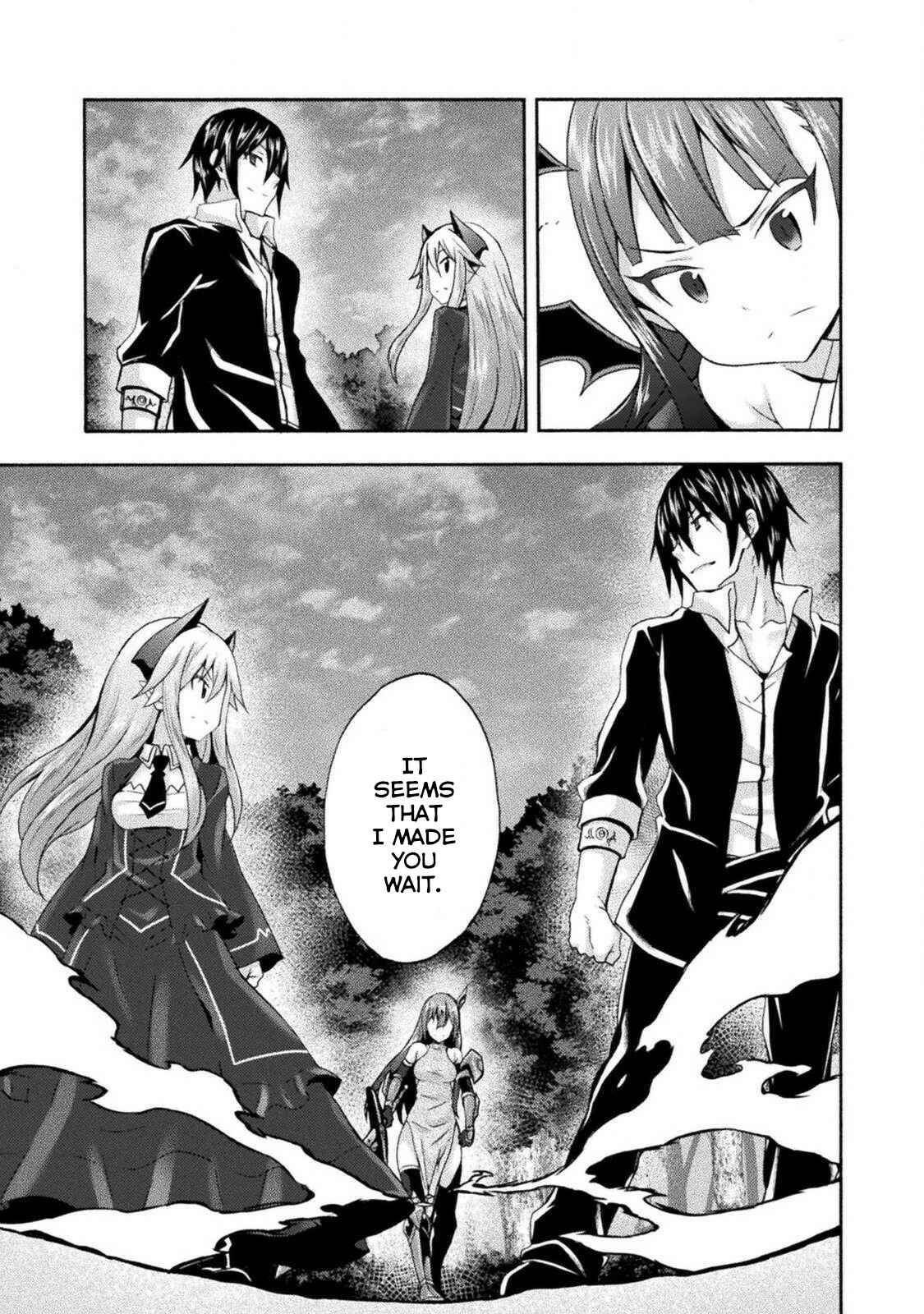 Page 22 Chapter 28 Himekishi ga Classmate!
