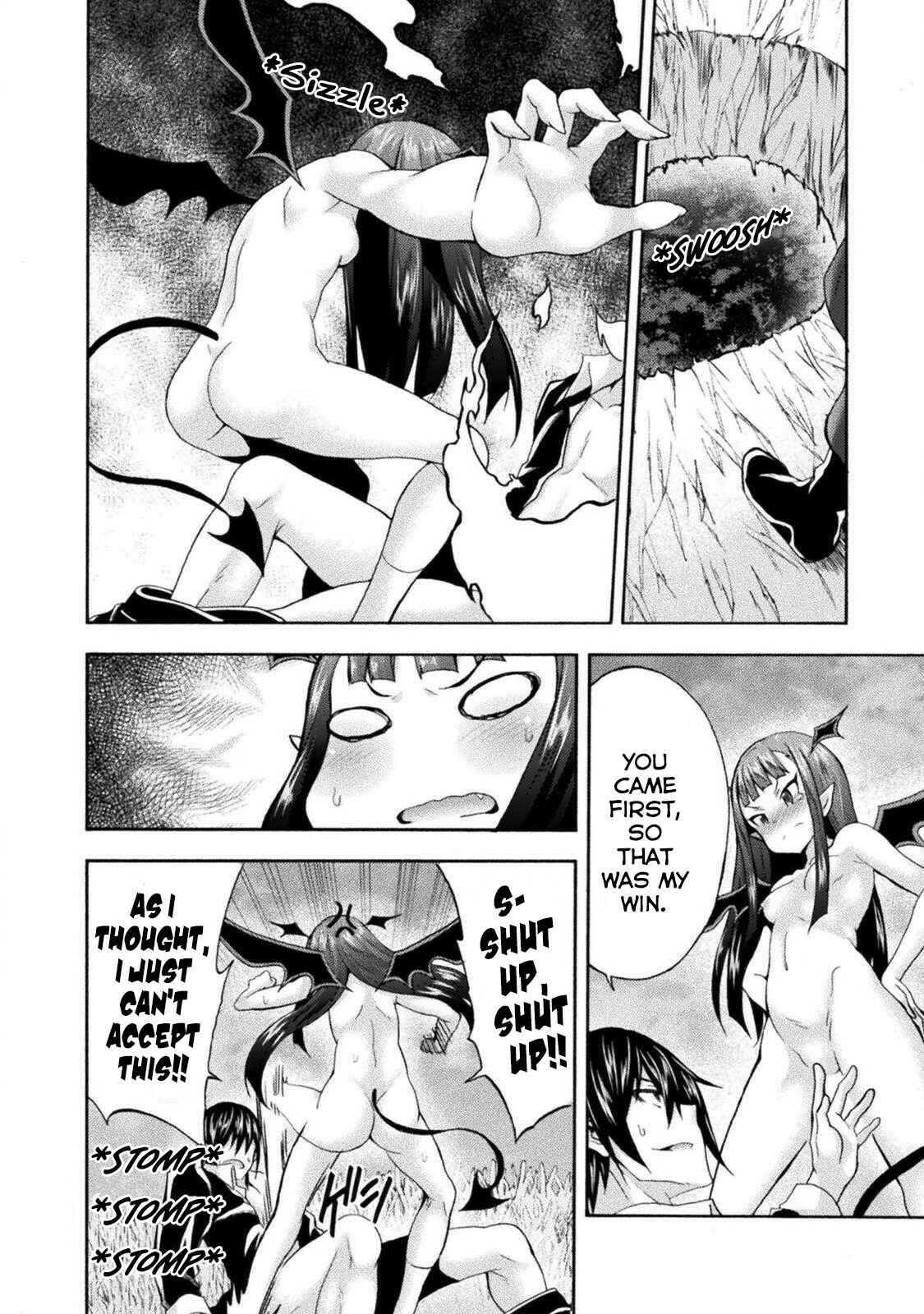Page 3 Chapter 28 Himekishi ga Classmate!