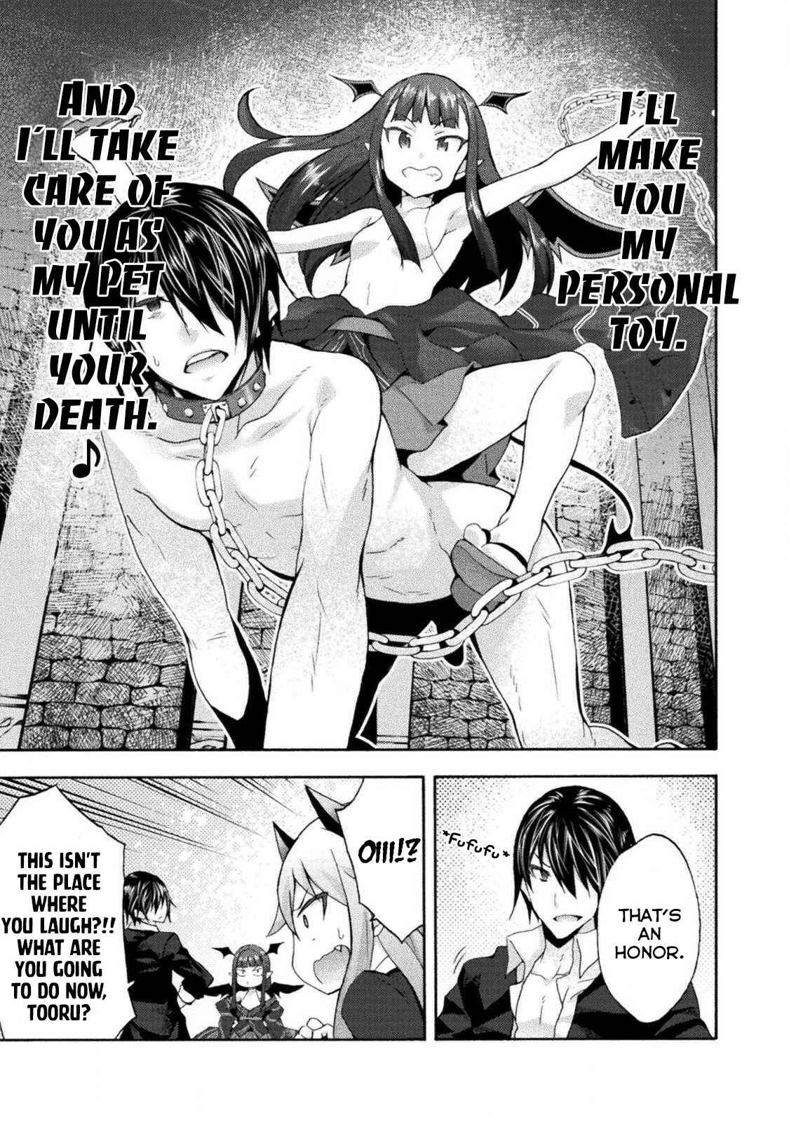 Page 6 Chapter 28 Himekishi ga Classmate!