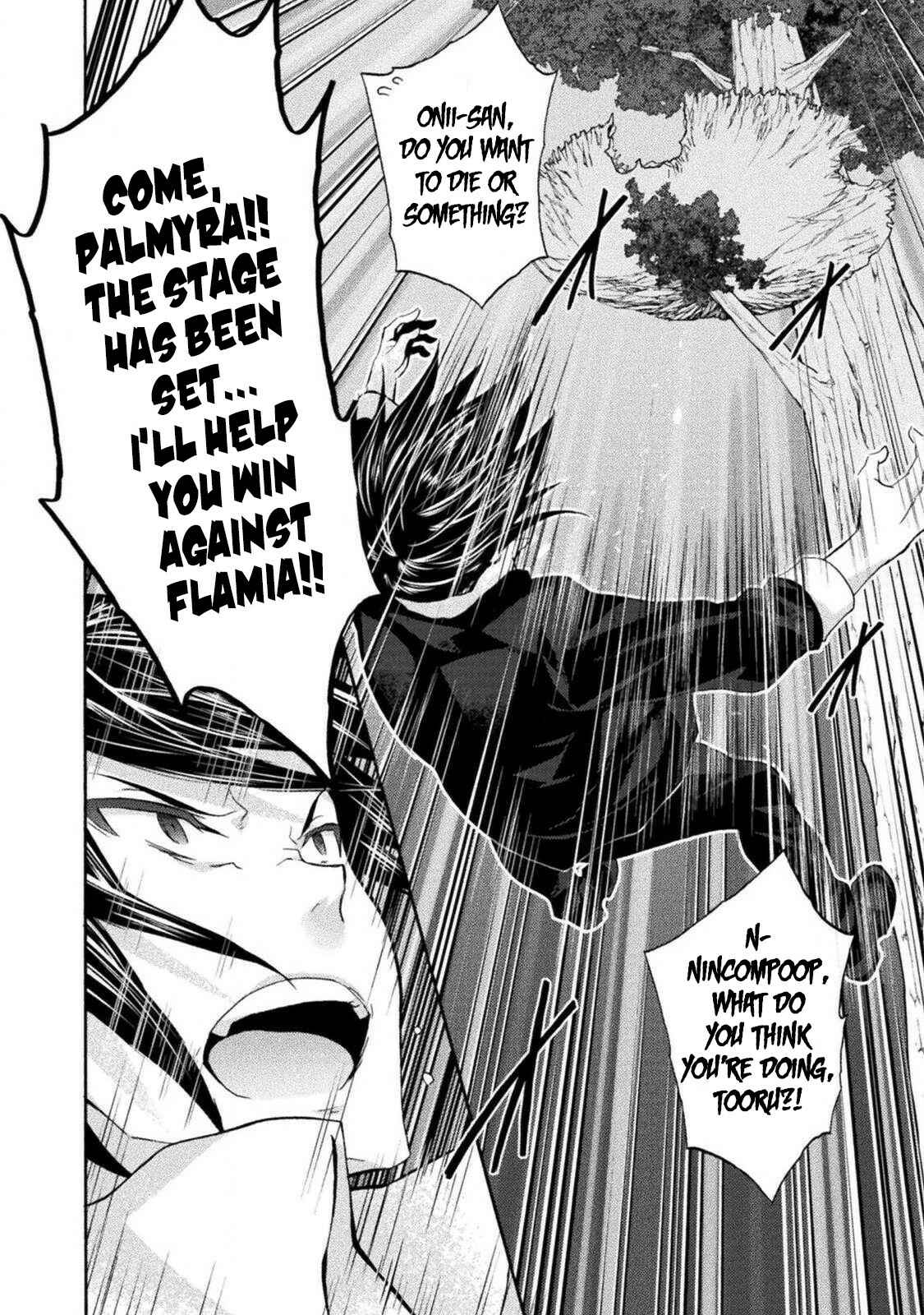 Page 9 Chapter 28 Himekishi ga Classmate!