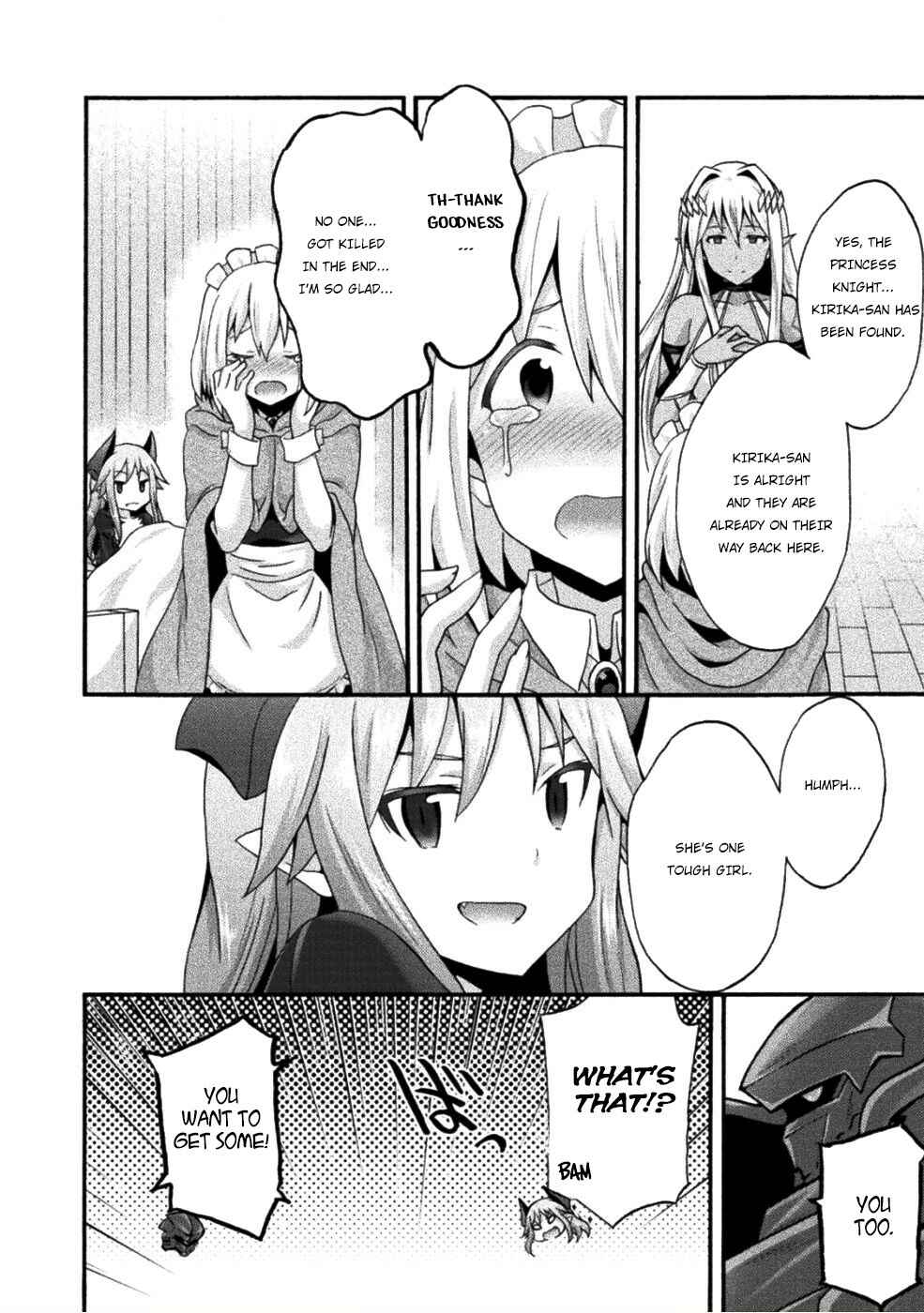 Page 13 Chapter 24 Himekishi ga Classmate!