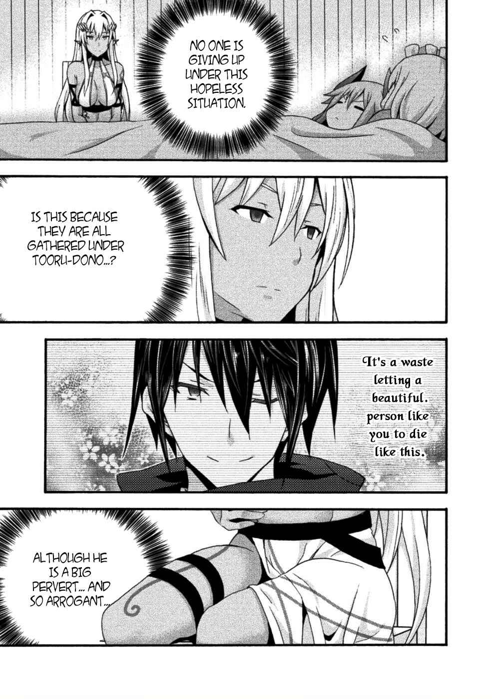 Page 16 Chapter 24 Himekishi ga Classmate!