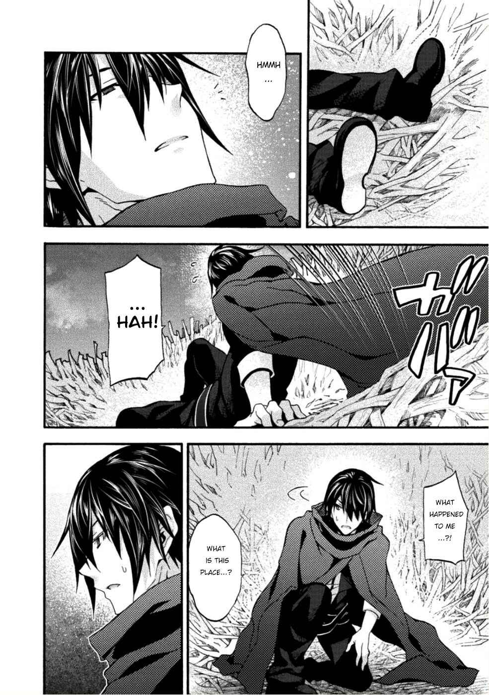 Page 19 Chapter 24 Himekishi ga Classmate!