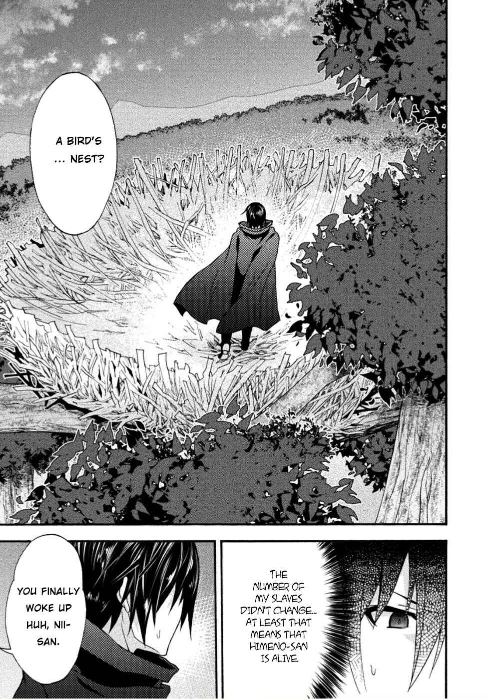 Page 20 Chapter 24 Himekishi ga Classmate!
