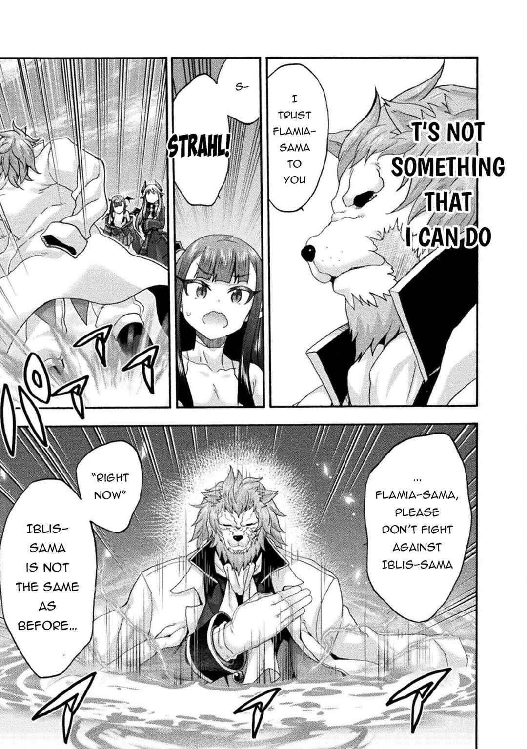 Page 10 Chapter 75 Himekishi ga Classmate!
