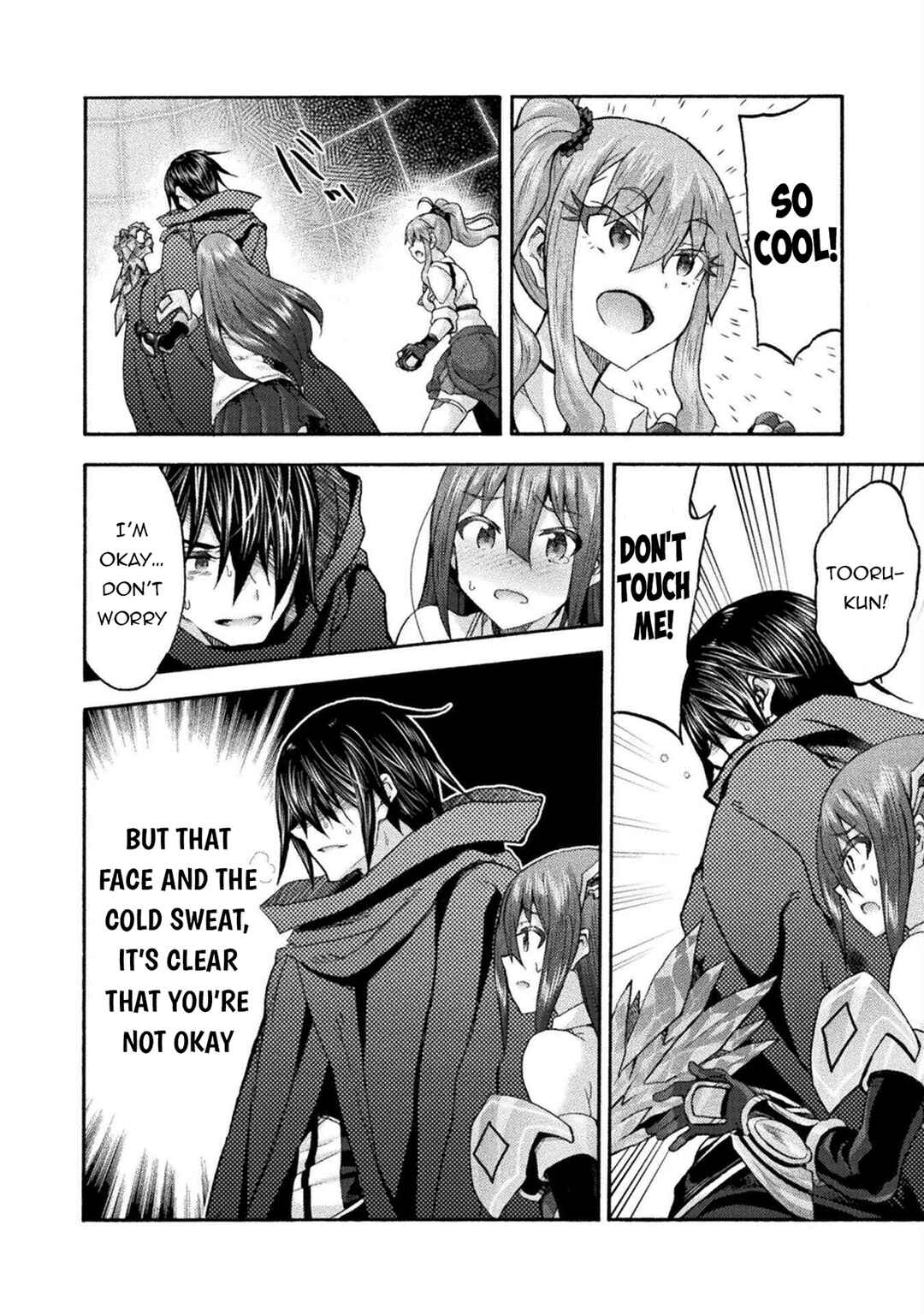 Page 15 Chapter 75 Himekishi ga Classmate!