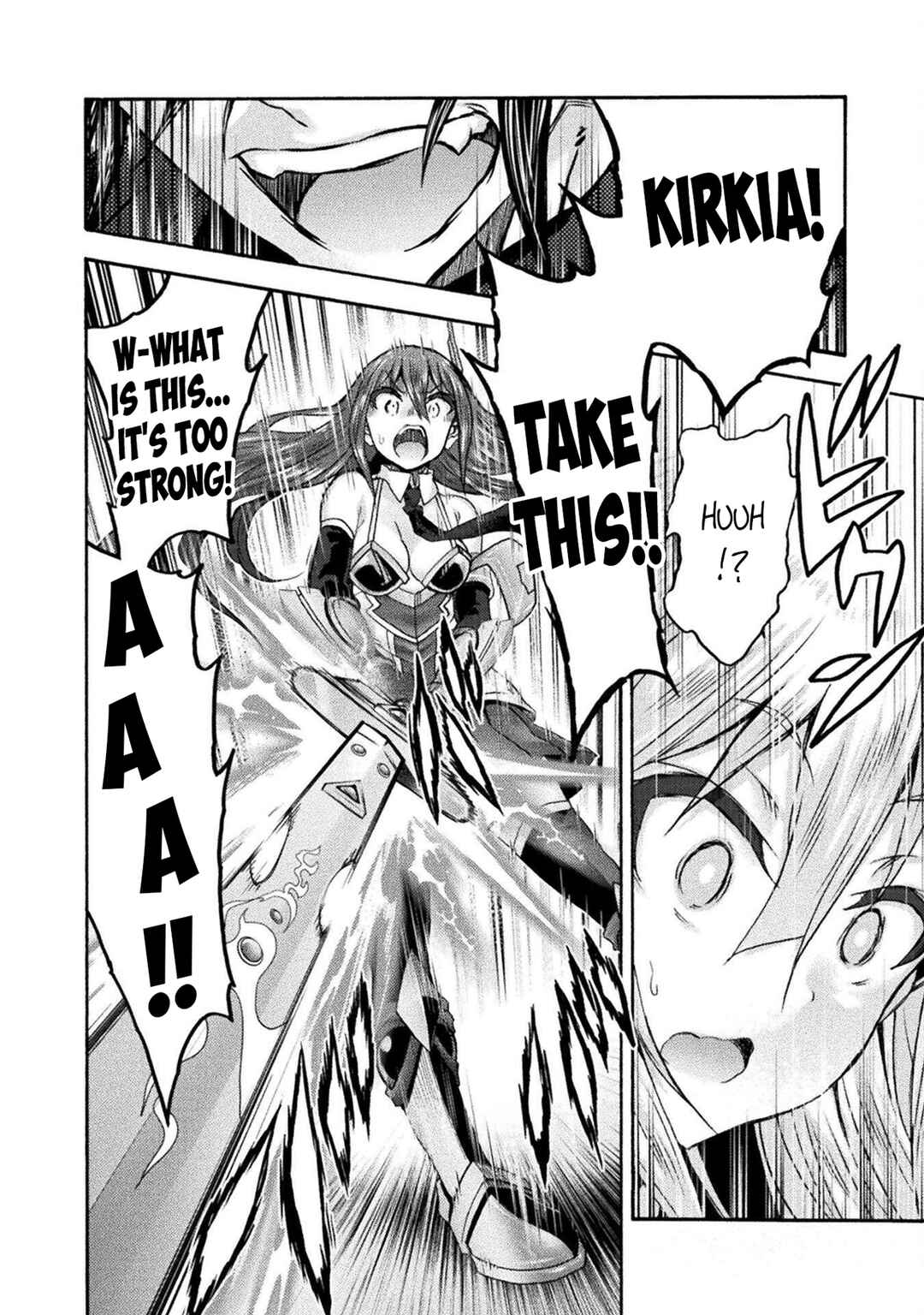 Page 17 Chapter 75 Himekishi ga Classmate!