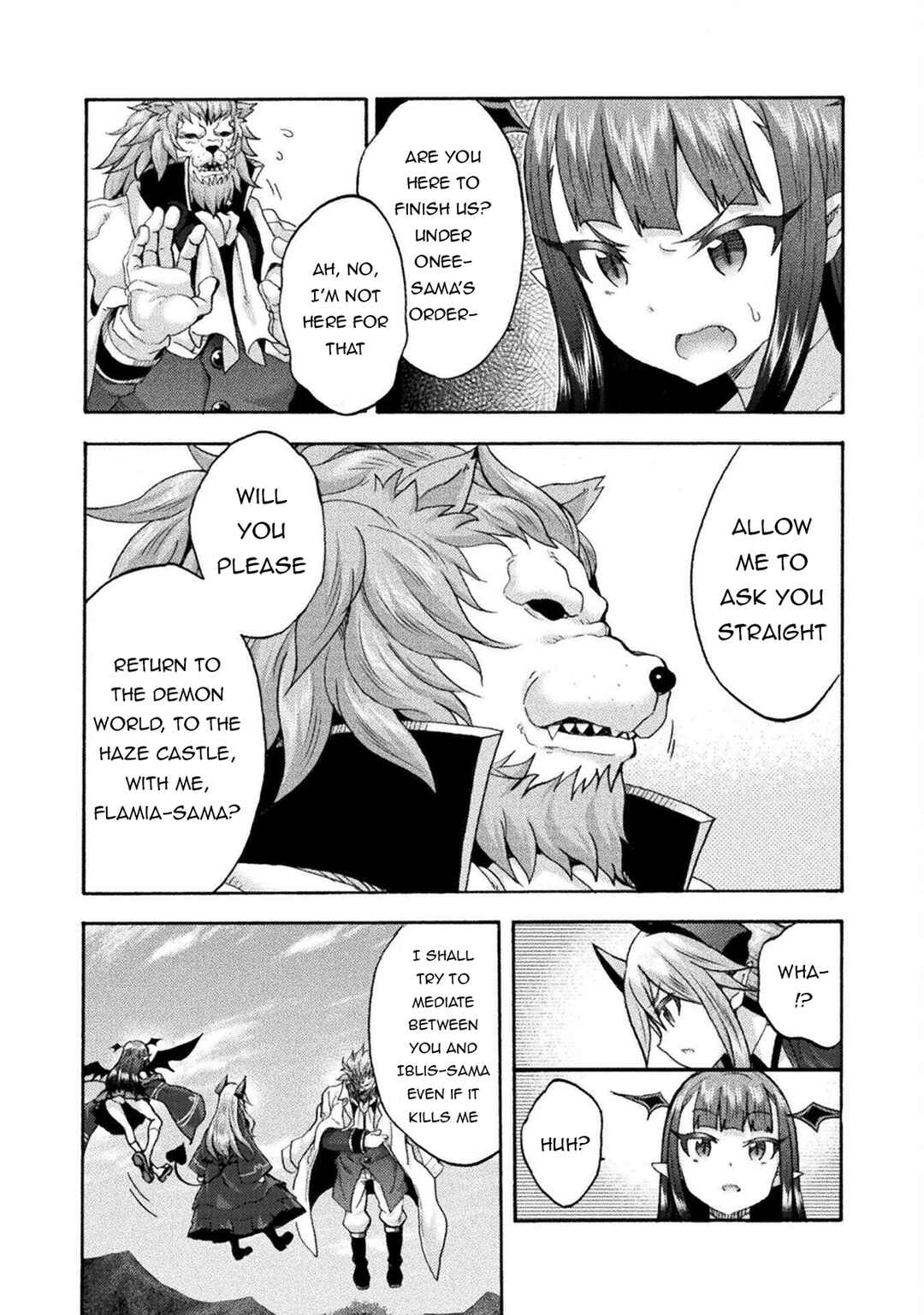 Page 3 Chapter 75 Himekishi ga Classmate!