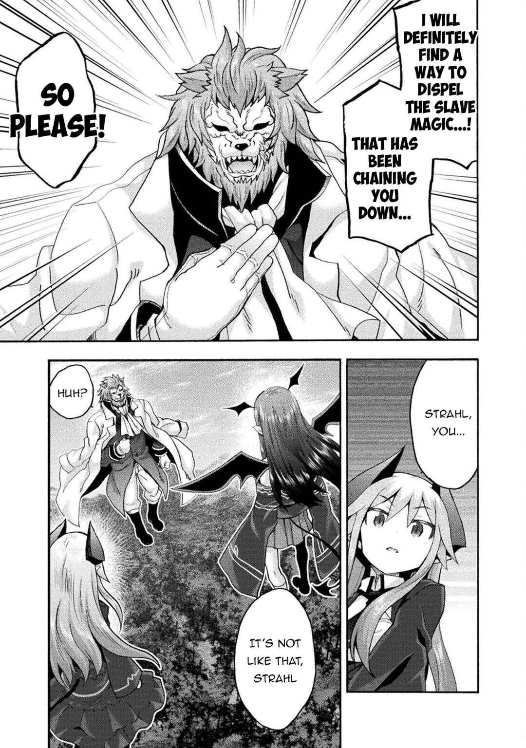 Page 4 Chapter 75 Himekishi ga Classmate!
