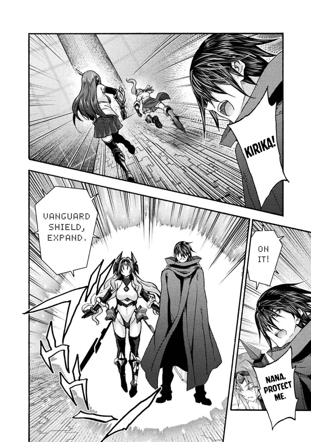 Page 15 Chapter 72 Himekishi ga Classmate!