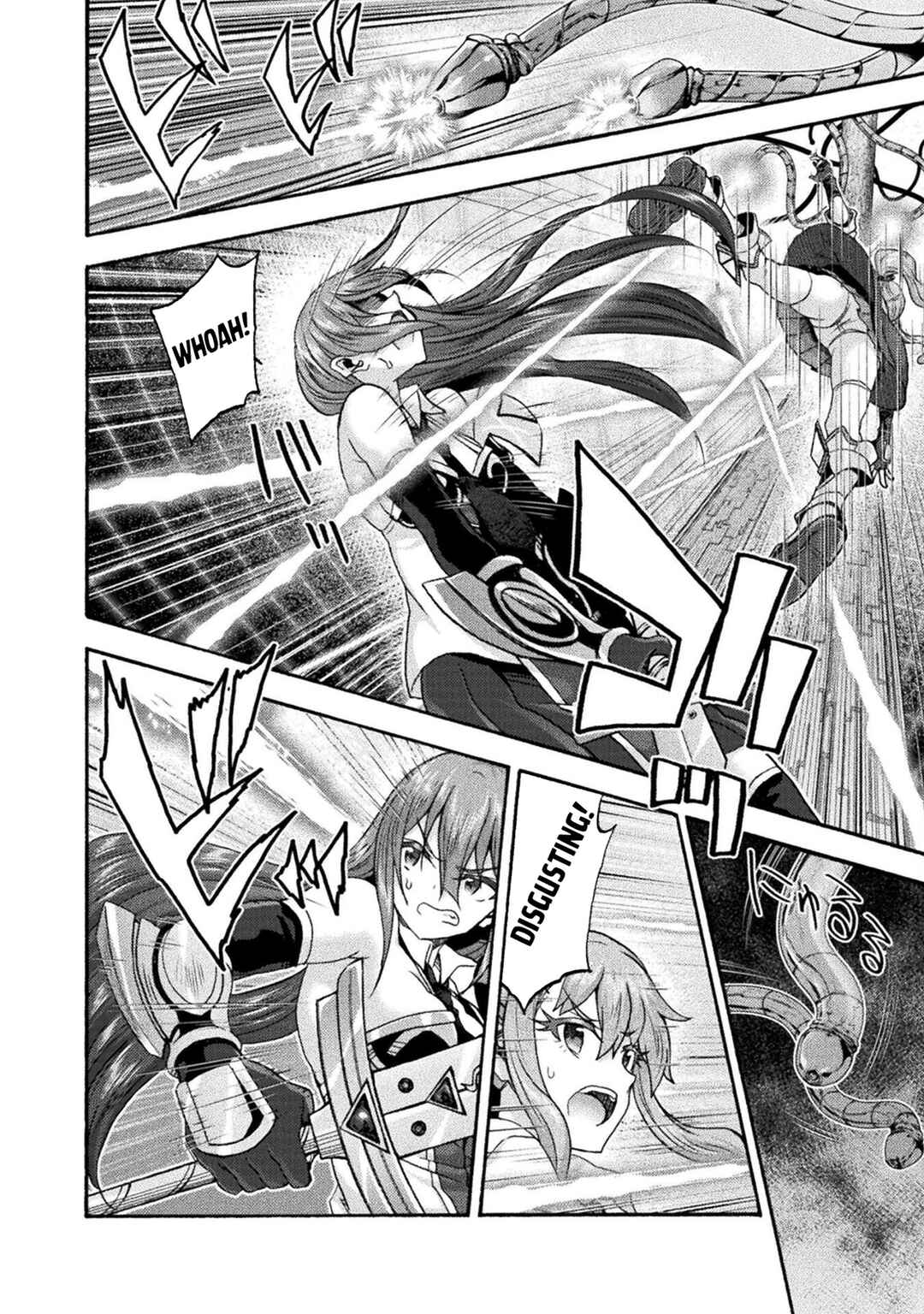 Page 17 Chapter 72 Himekishi ga Classmate!