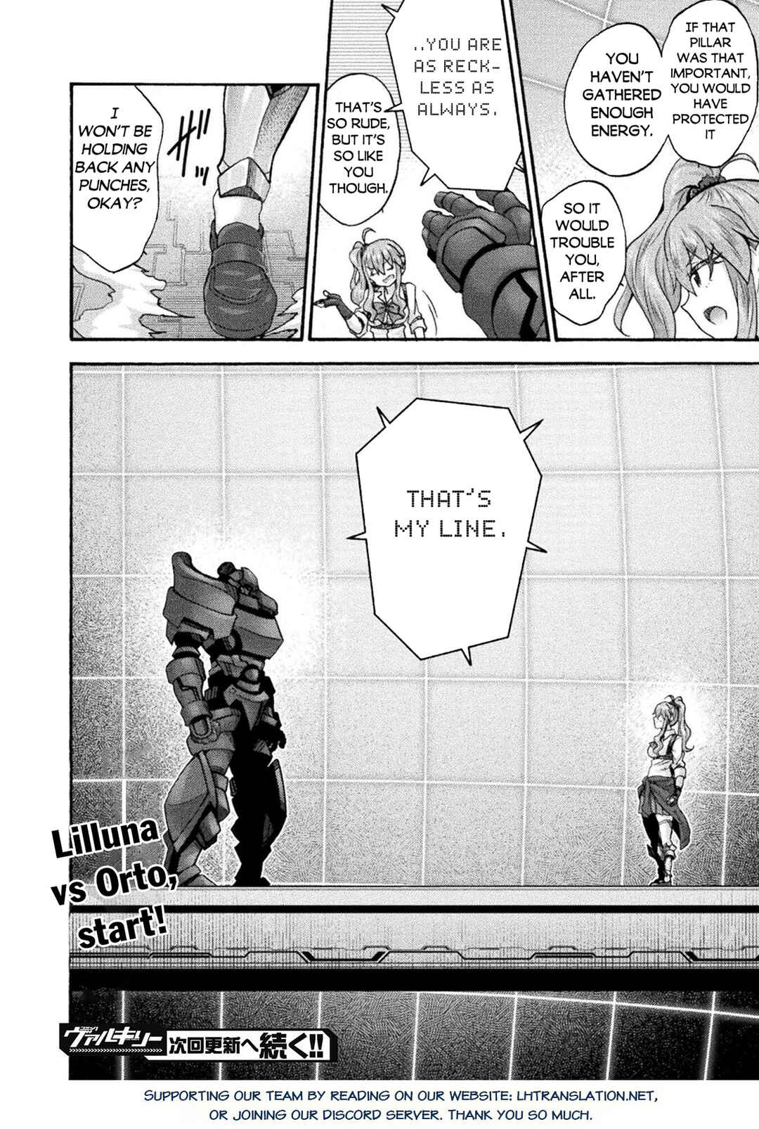 Page 23 Chapter 72 Himekishi ga Classmate!
