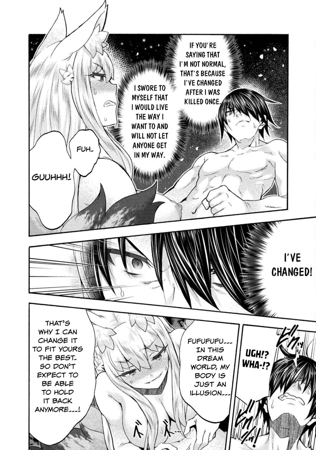 Page 13 Chapter 53 Himekishi ga Classmate!