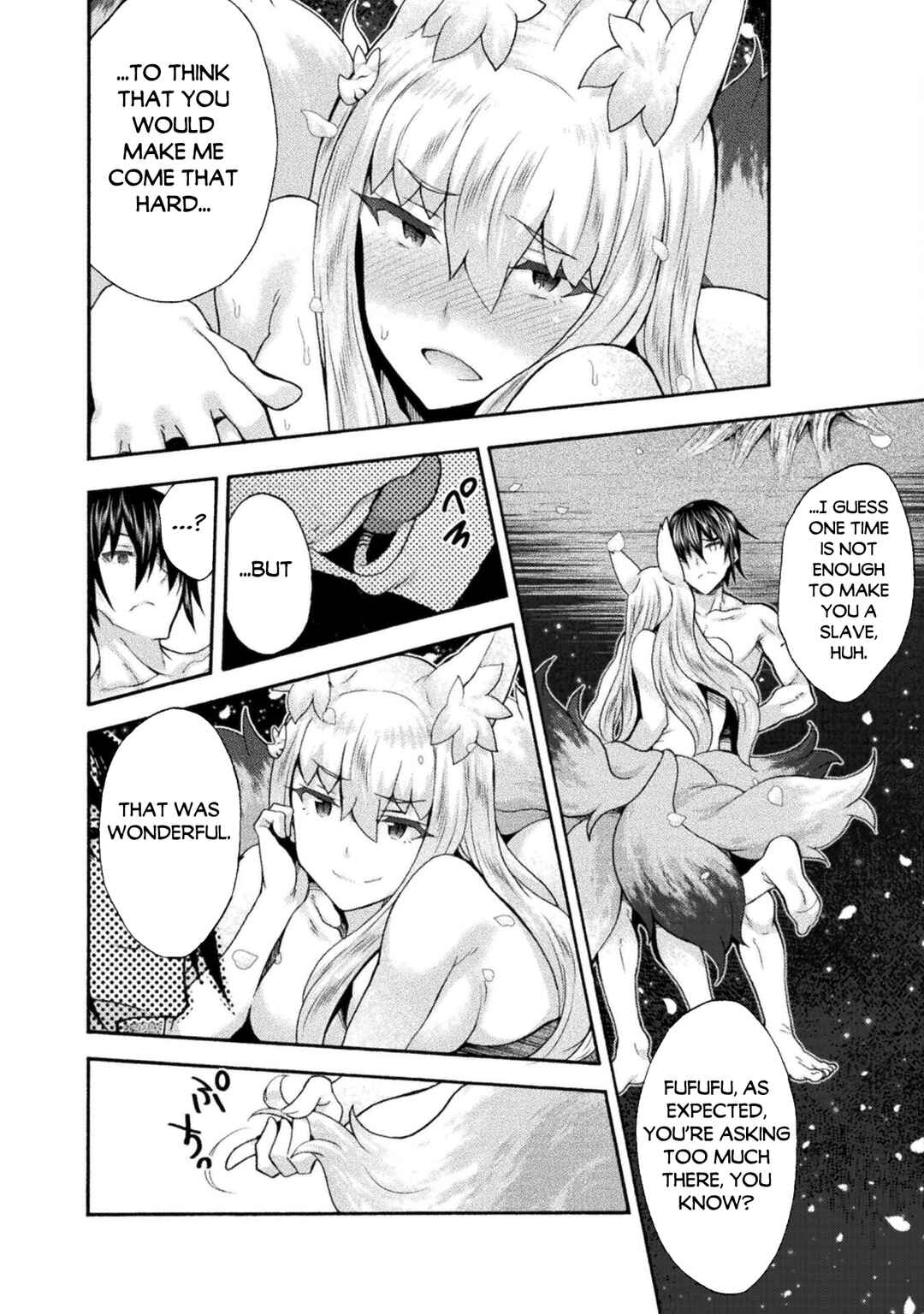 Page 19 Chapter 53 Himekishi ga Classmate!
