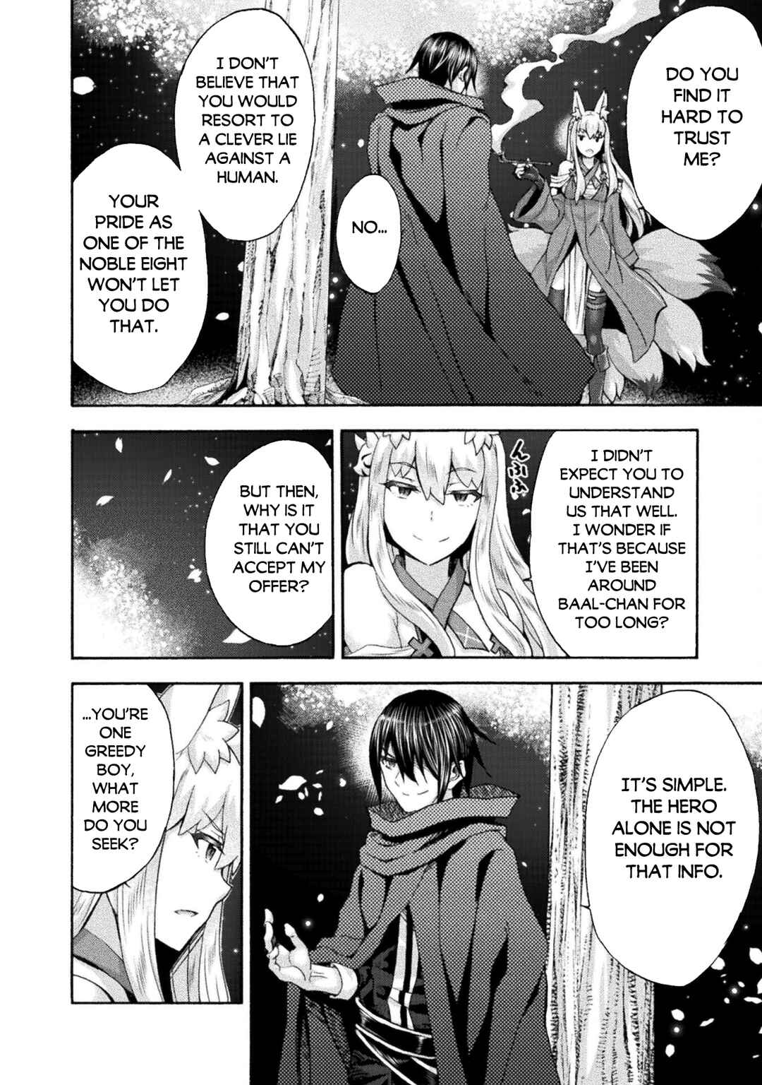 Page 5 Chapter 53 Himekishi ga Classmate!