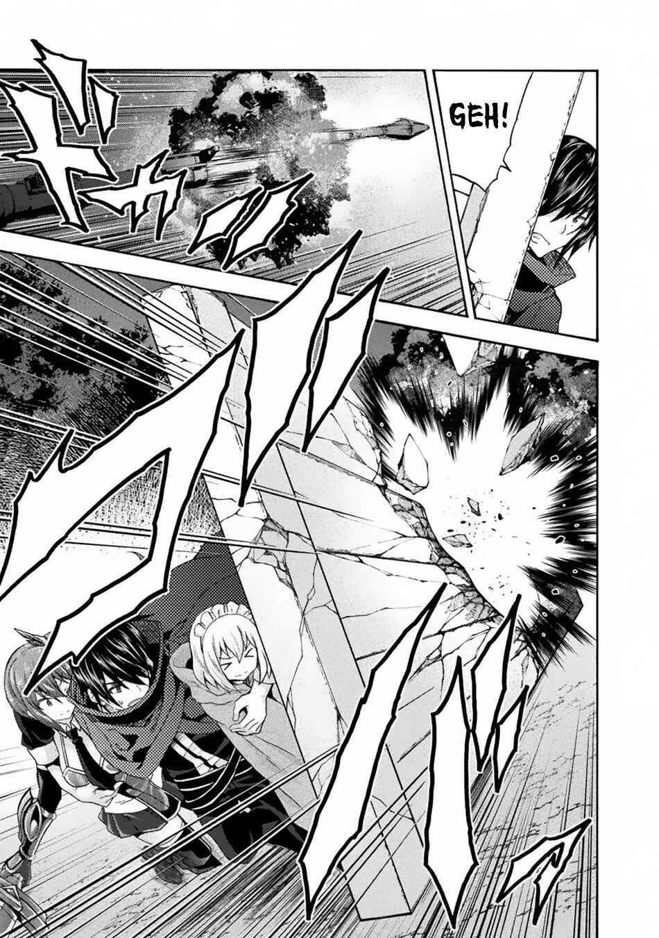 Page 14 Chapter 32 Himekishi ga Classmate!