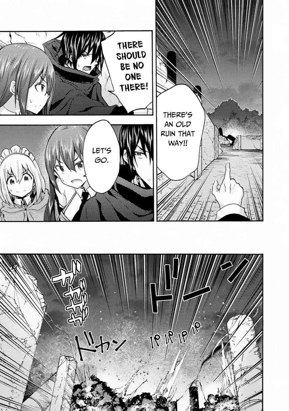 Page 16 Chapter 32 Himekishi ga Classmate!