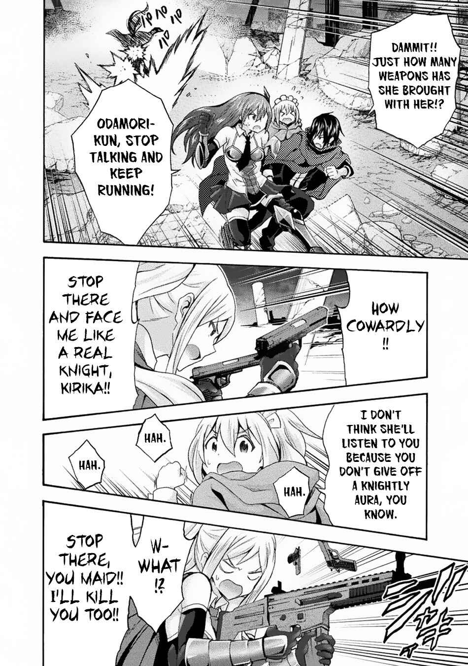 Page 17 Chapter 32 Himekishi ga Classmate!