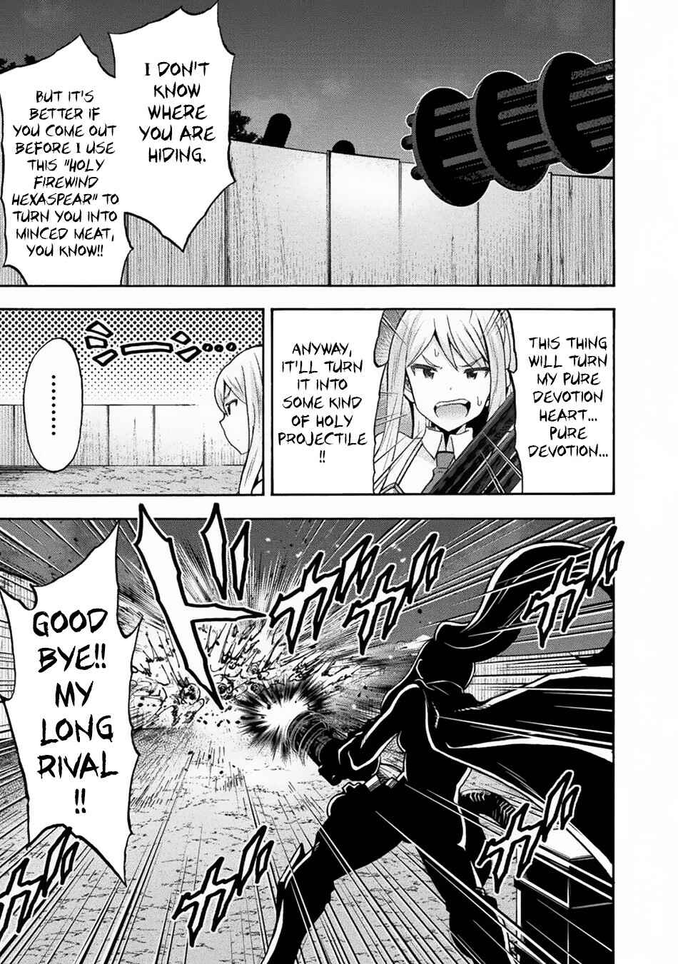 Page 20 Chapter 32 Himekishi ga Classmate!