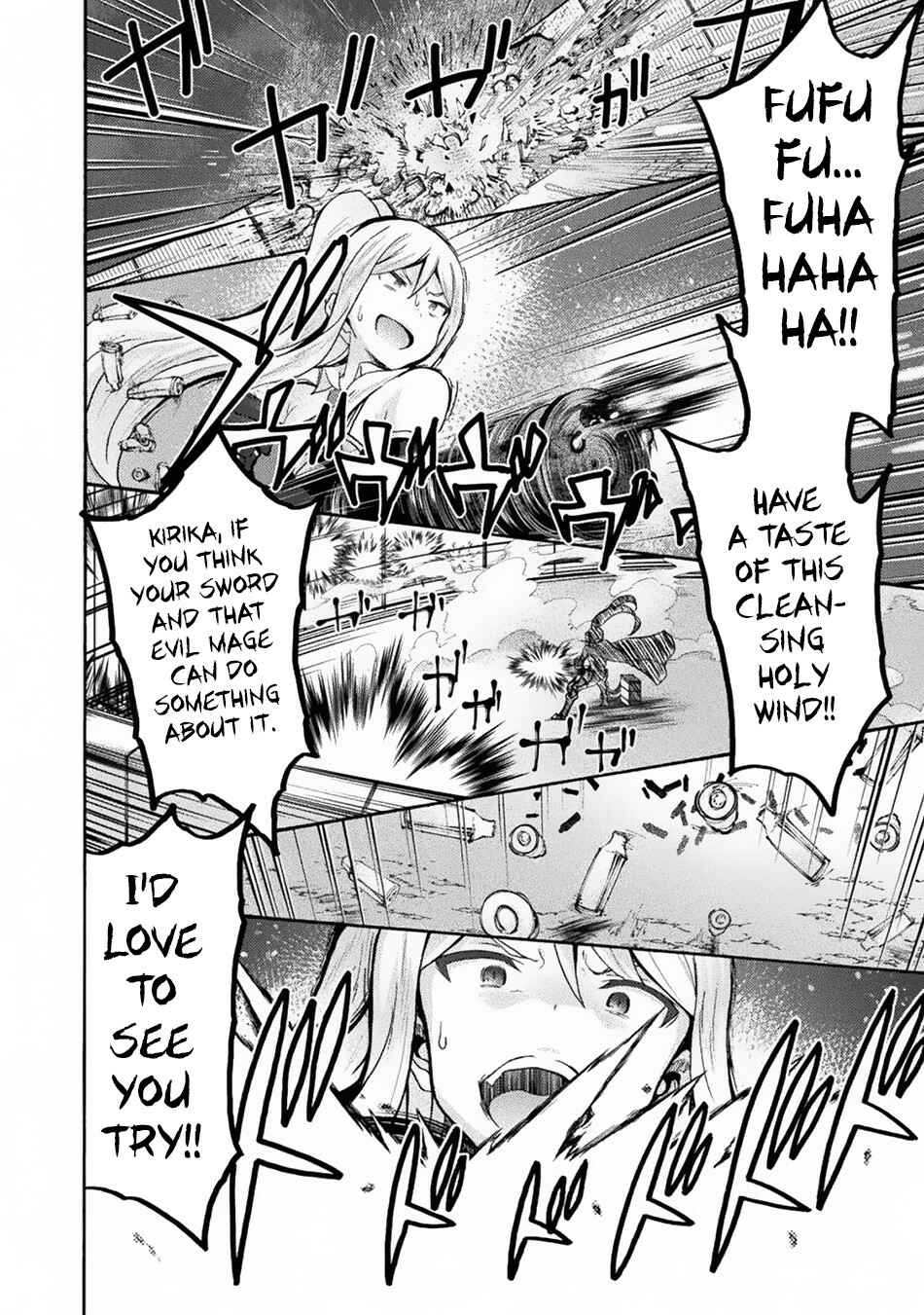Page 21 Chapter 32 Himekishi ga Classmate!