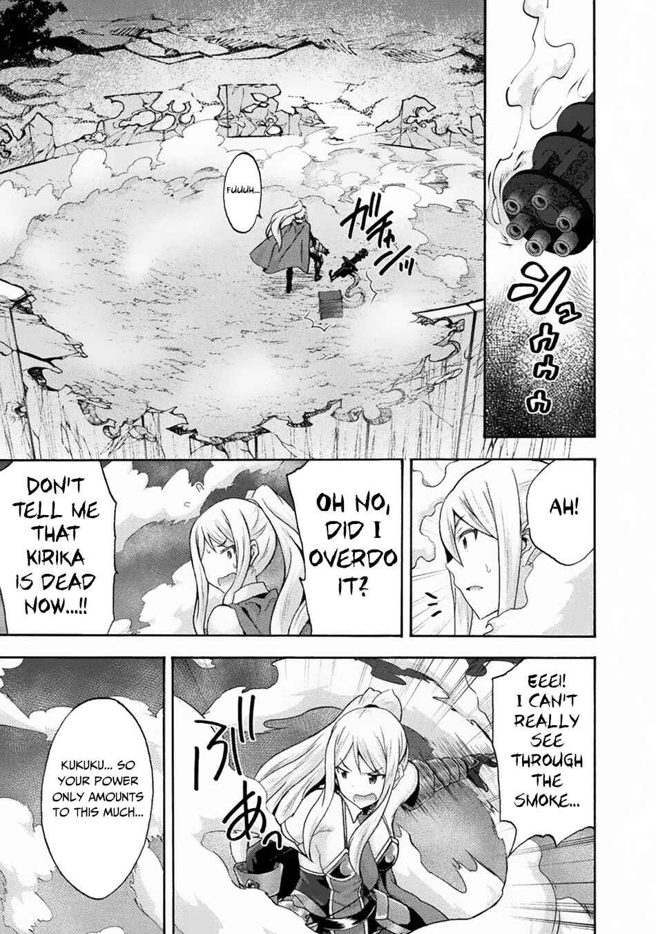 Page 22 Chapter 32 Himekishi ga Classmate!