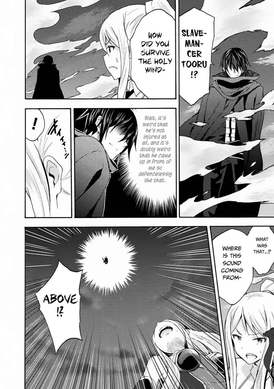 Page 23 Chapter 32 Himekishi ga Classmate!