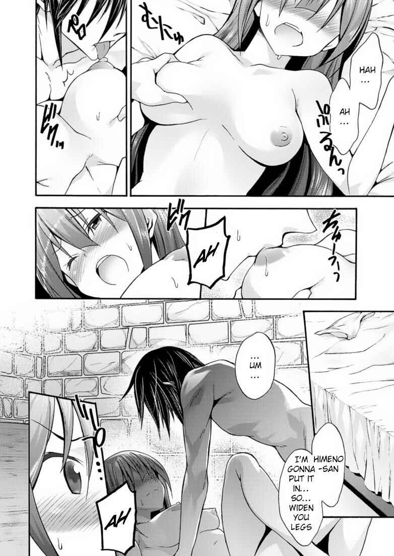 Page 7 Chapter 9 Himekishi ga Classmate!