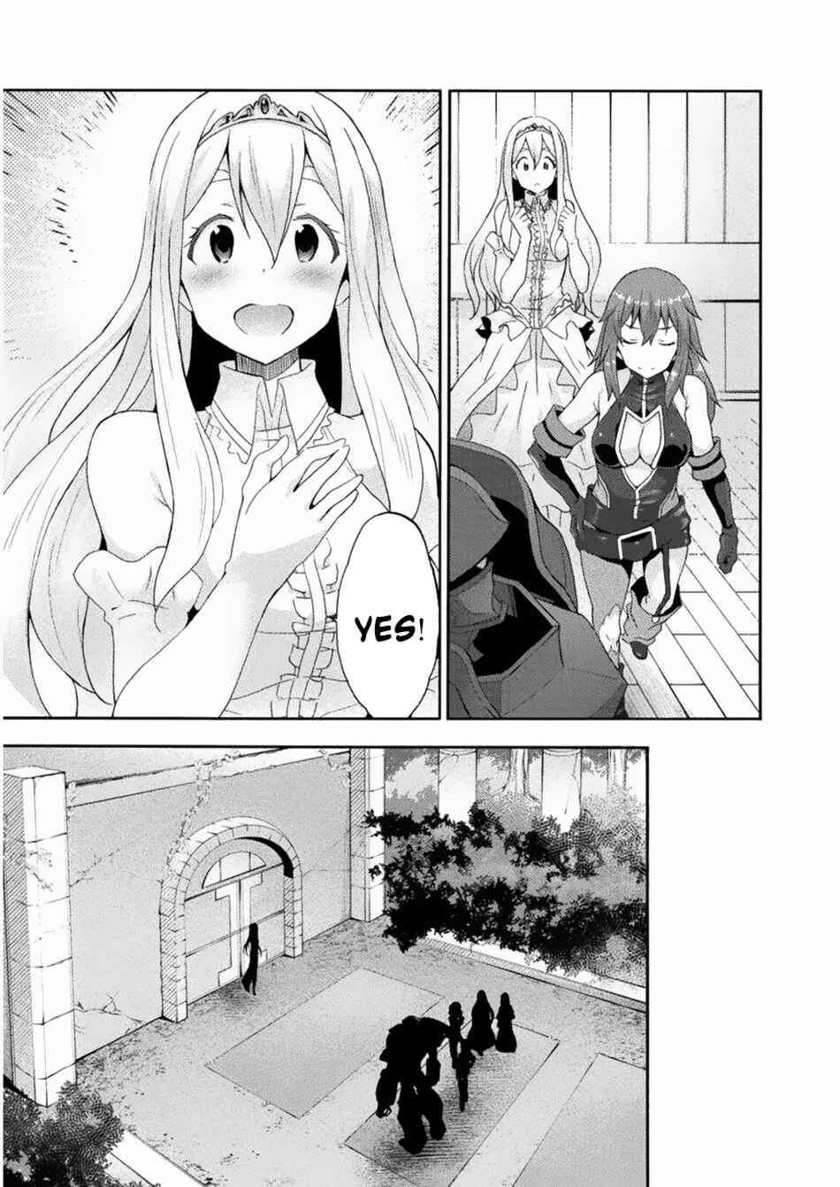 Page 17 Chapter 22 Himekishi ga Classmate!
