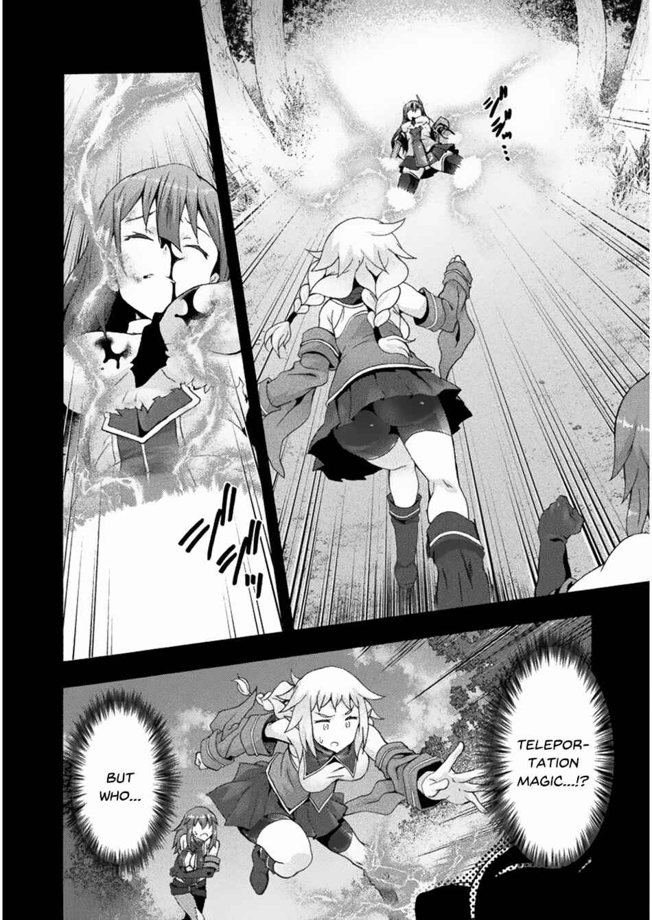 Page 5 Chapter 22 Himekishi ga Classmate!