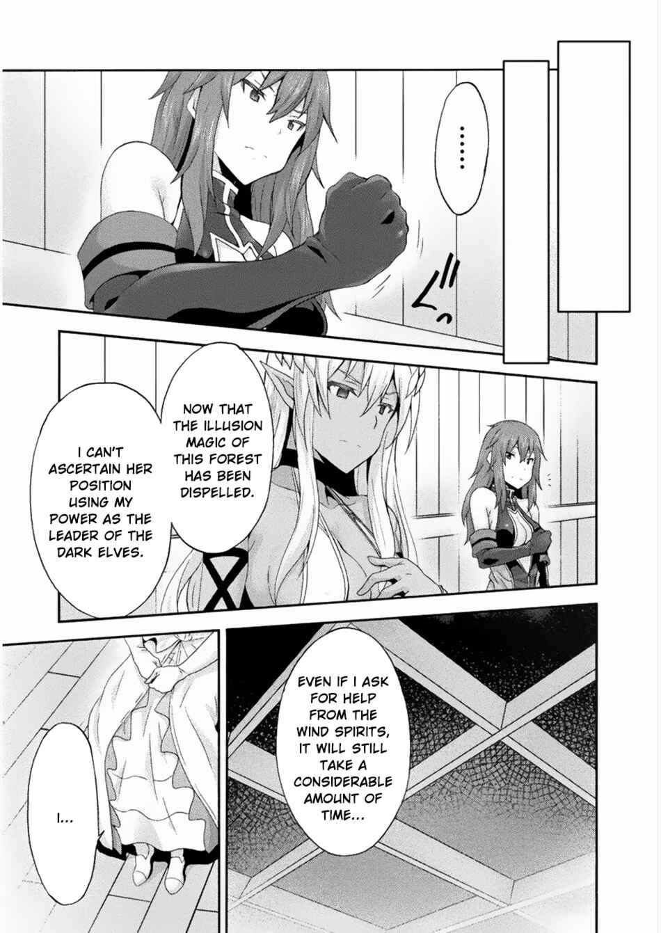 Page 8 Chapter 22 Himekishi ga Classmate!