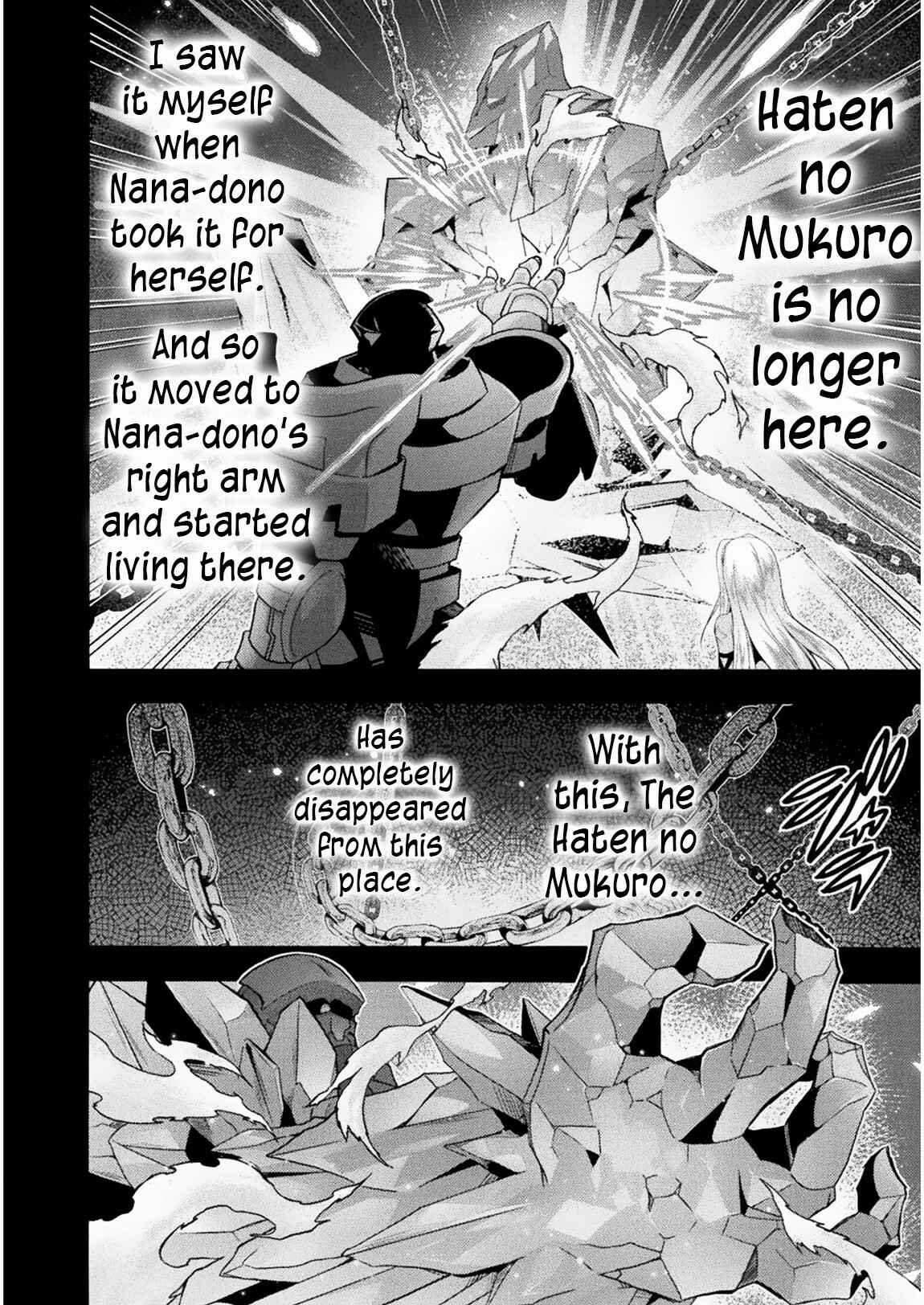 Page 13 Chapter 31 Himekishi ga Classmate!