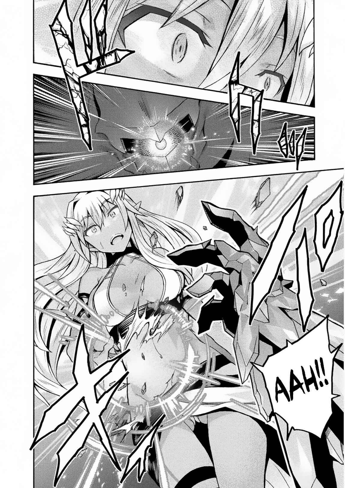 Page 16 Chapter 31 Himekishi ga Classmate!