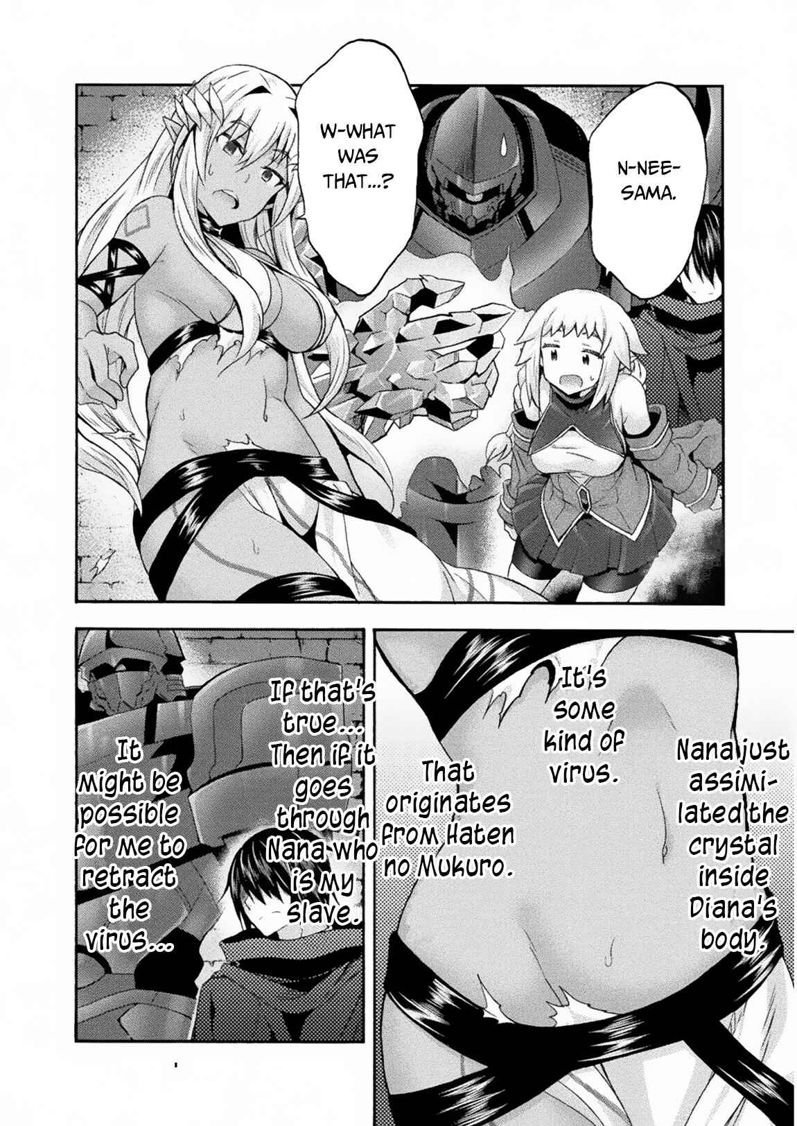 Page 17 Chapter 31 Himekishi ga Classmate!