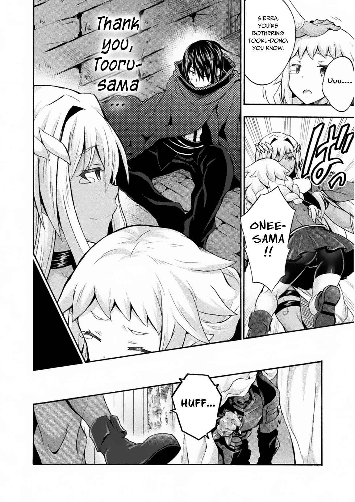 Page 20 Chapter 31 Himekishi ga Classmate!