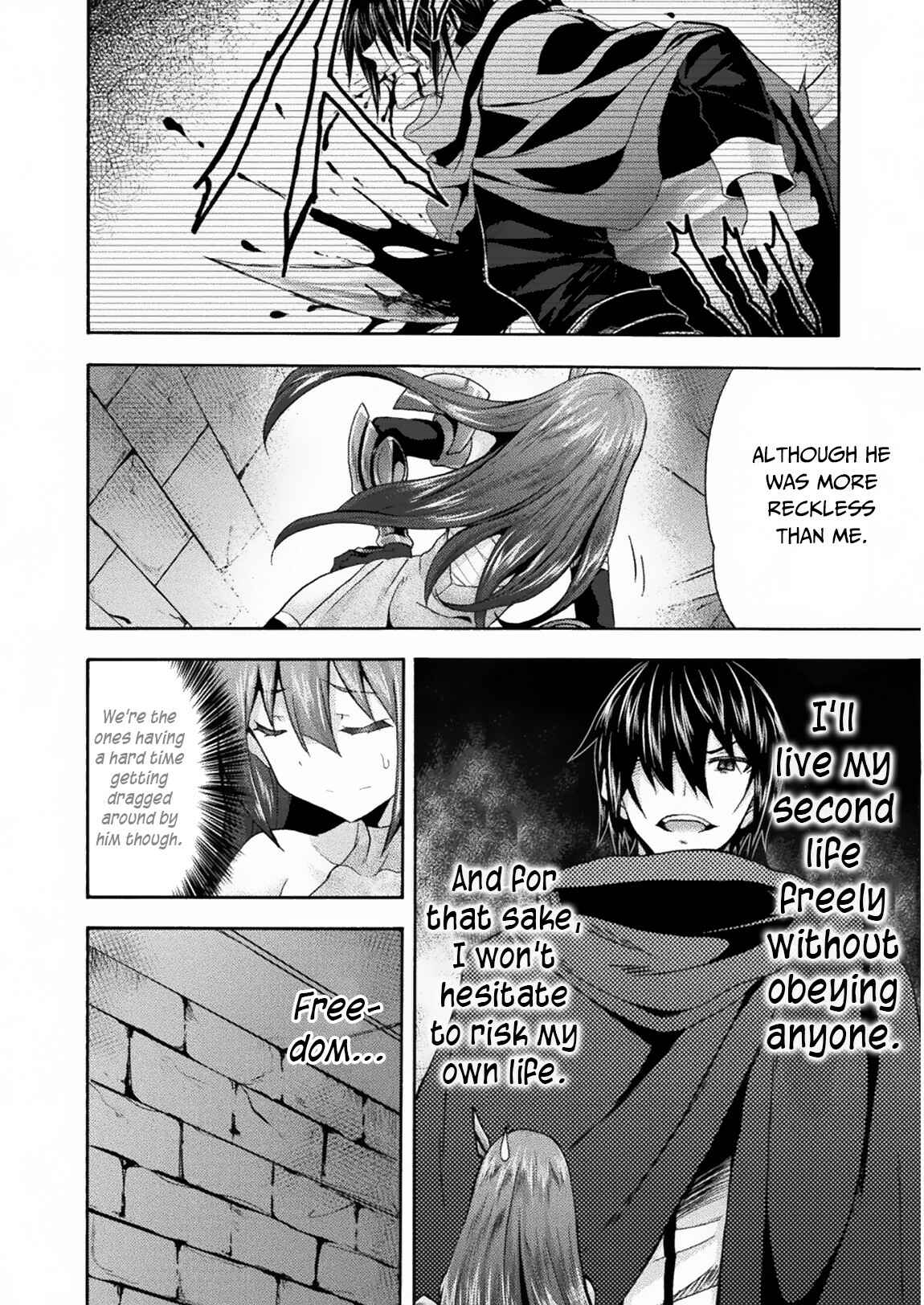 Page 28 Chapter 31 Himekishi ga Classmate!
