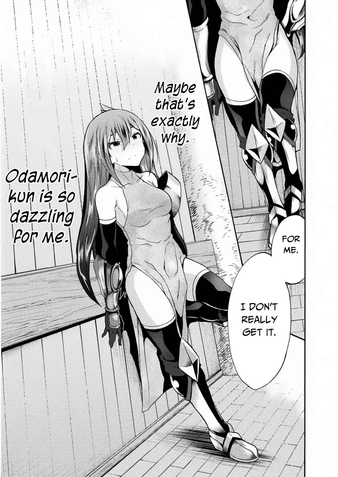 Page 29 Chapter 31 Himekishi ga Classmate!