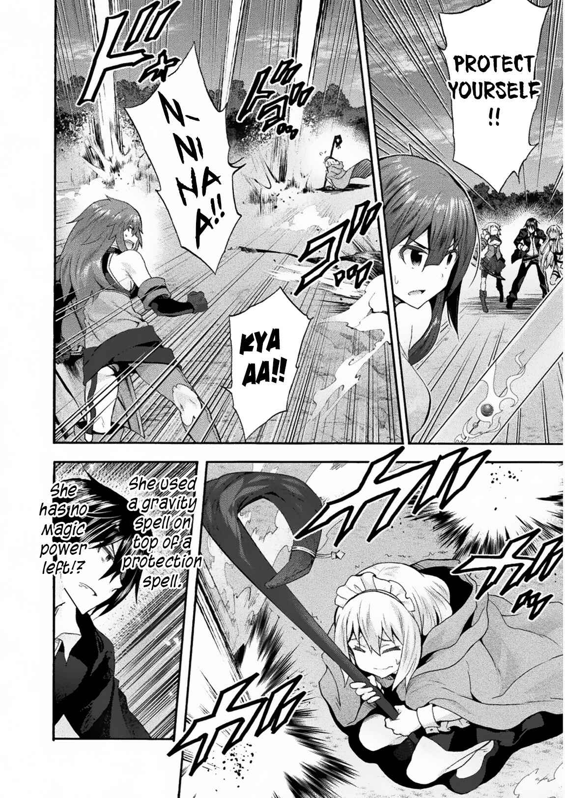Page 5 Chapter 31 Himekishi ga Classmate!