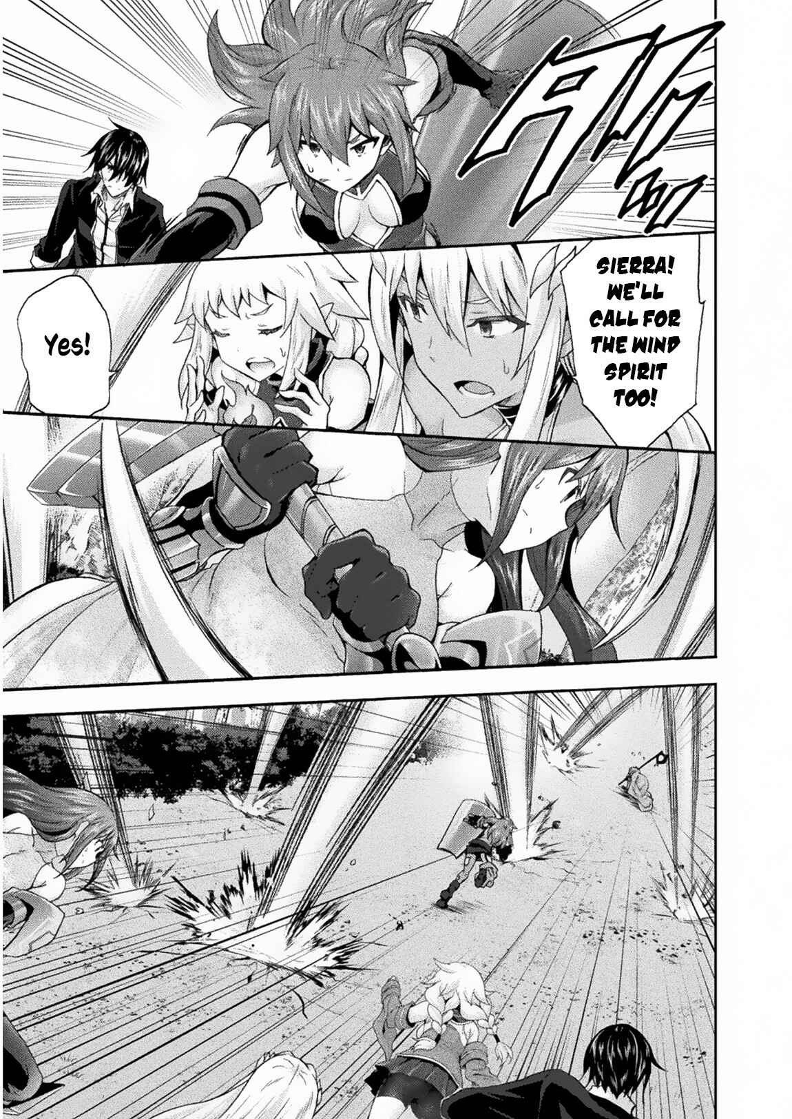 Page 6 Chapter 31 Himekishi ga Classmate!