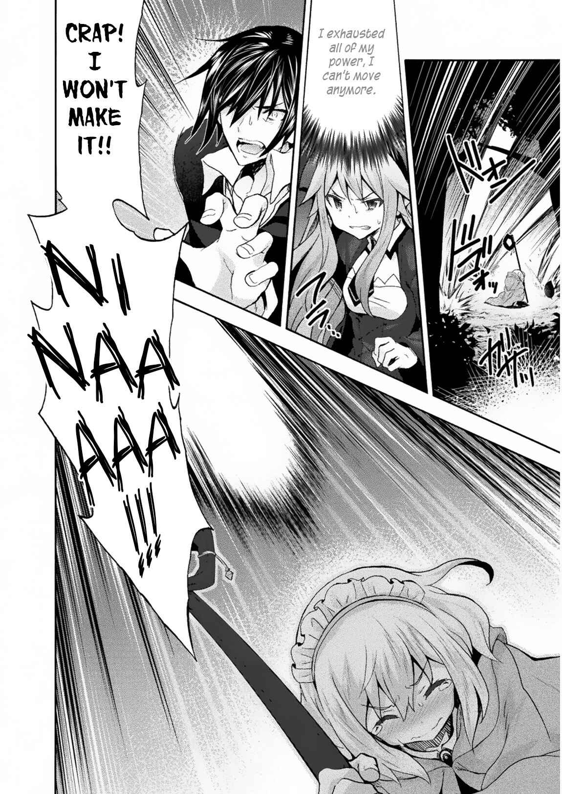 Page 7 Chapter 31 Himekishi ga Classmate!