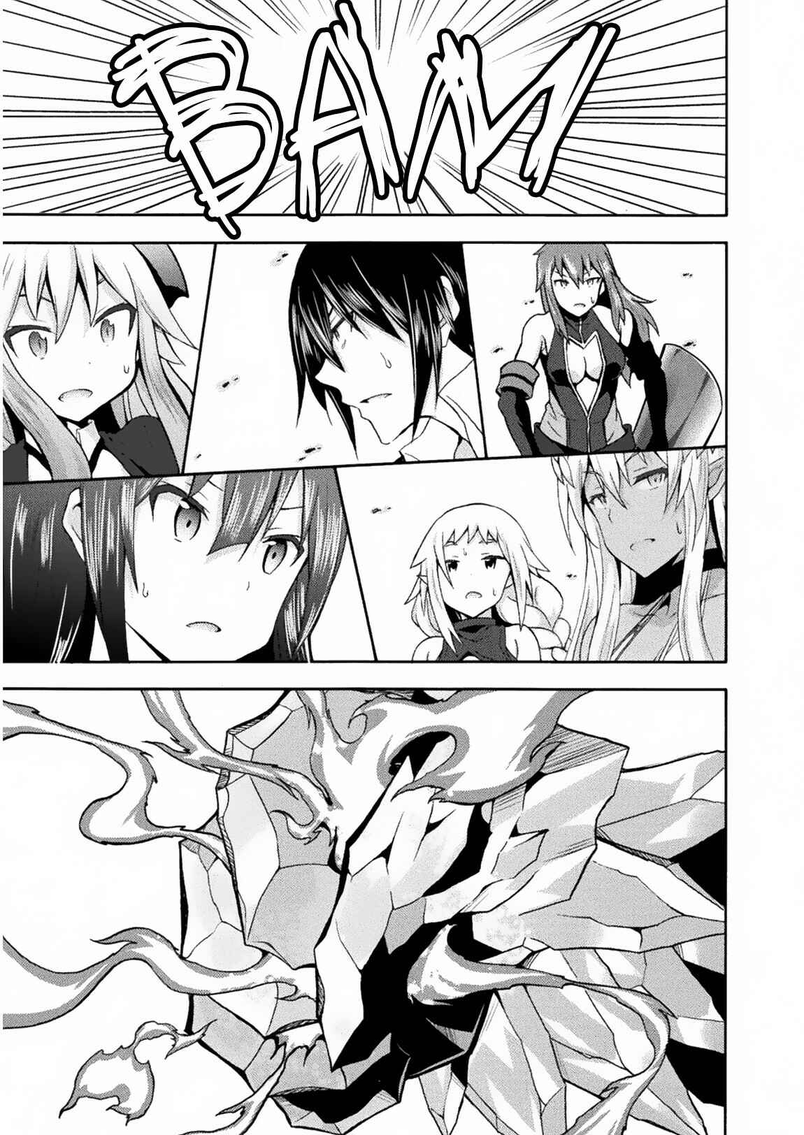 Page 8 Chapter 31 Himekishi ga Classmate!