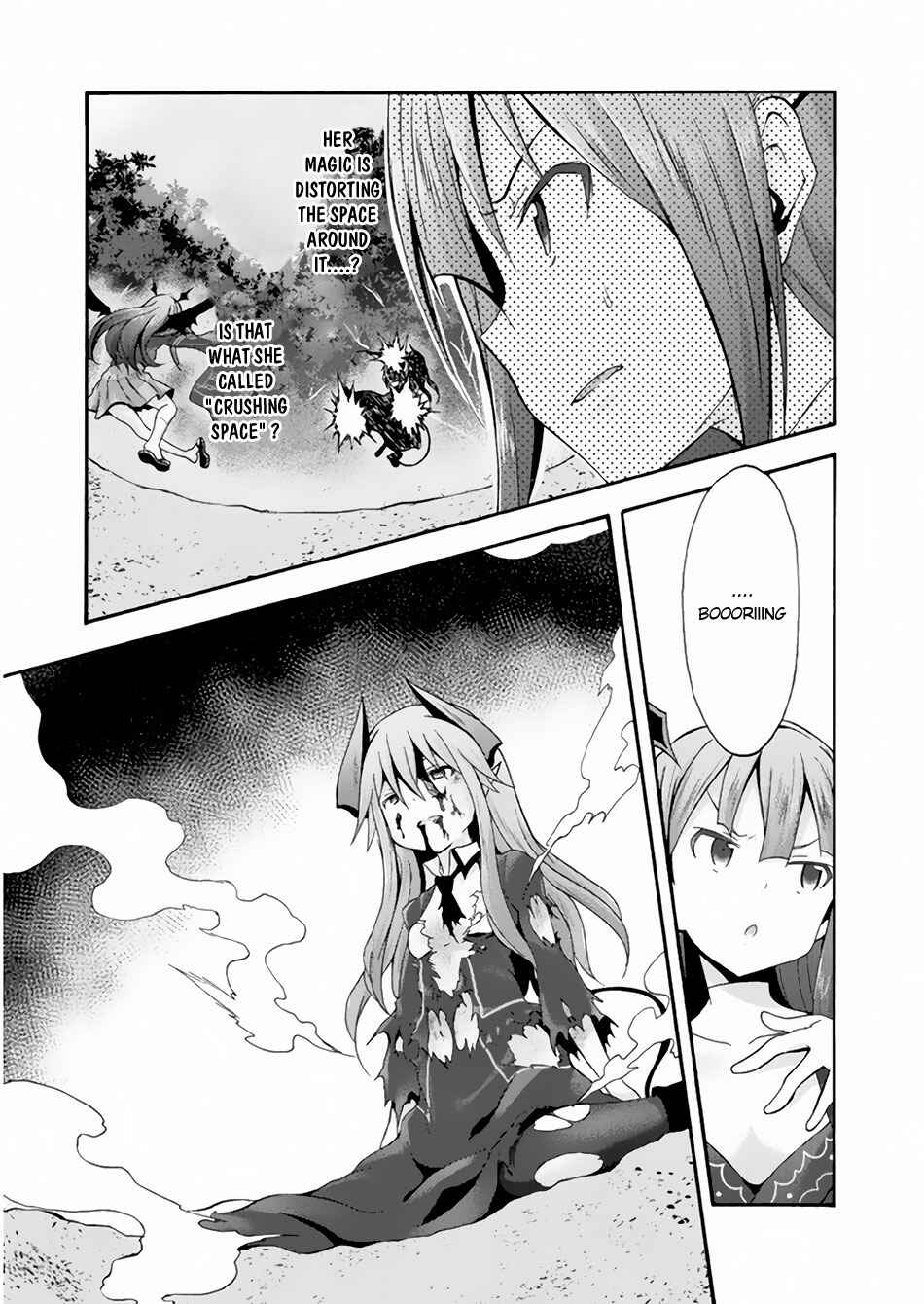 Page 13 Chapter 18 Himekishi ga Classmate!