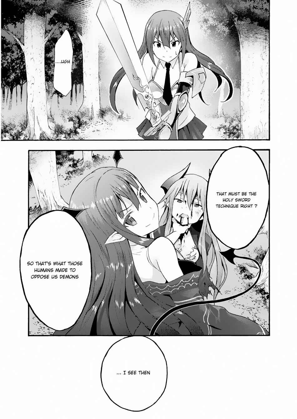 Page 17 Chapter 18 Himekishi ga Classmate!