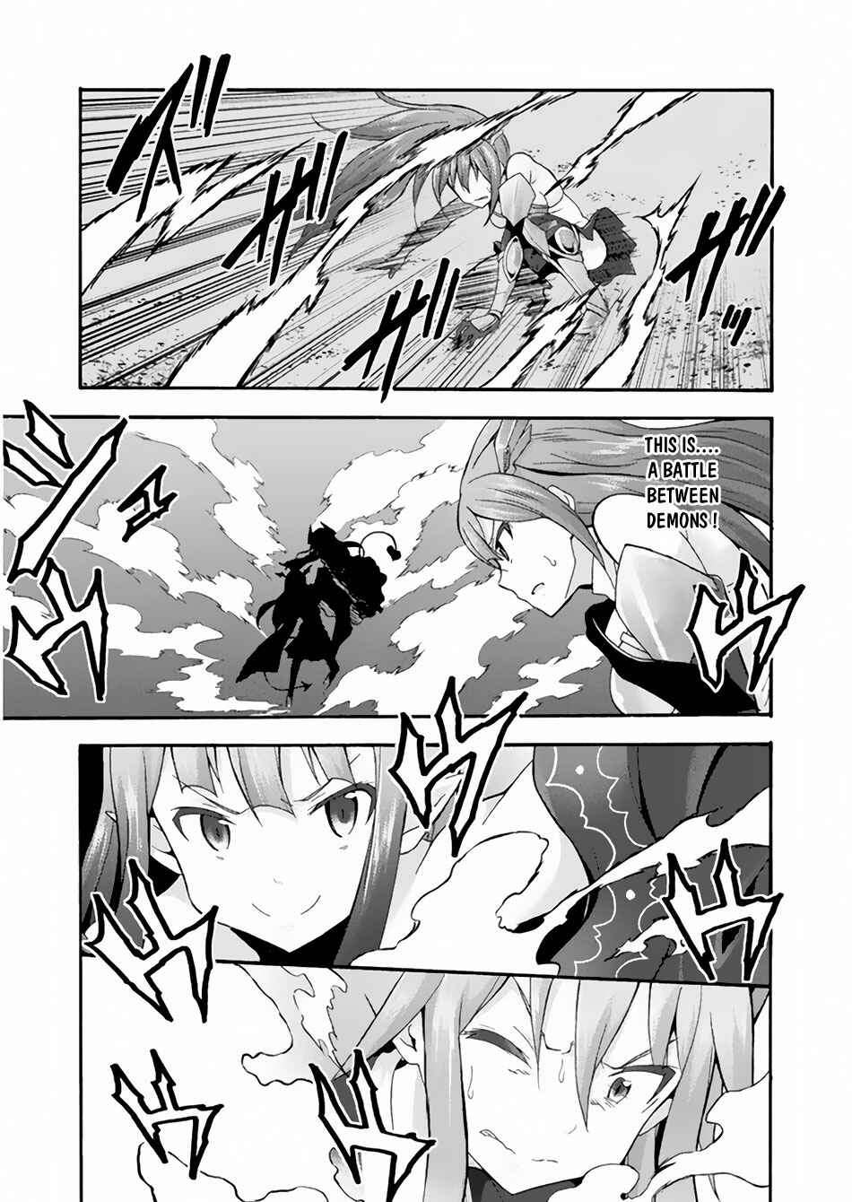 Page 5 Chapter 18 Himekishi ga Classmate!