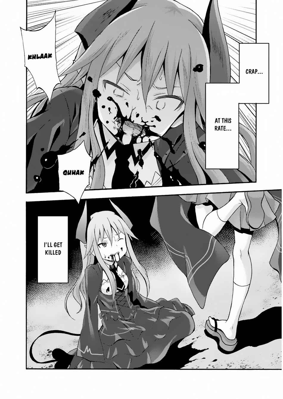 Page 8 Chapter 18 Himekishi ga Classmate!
