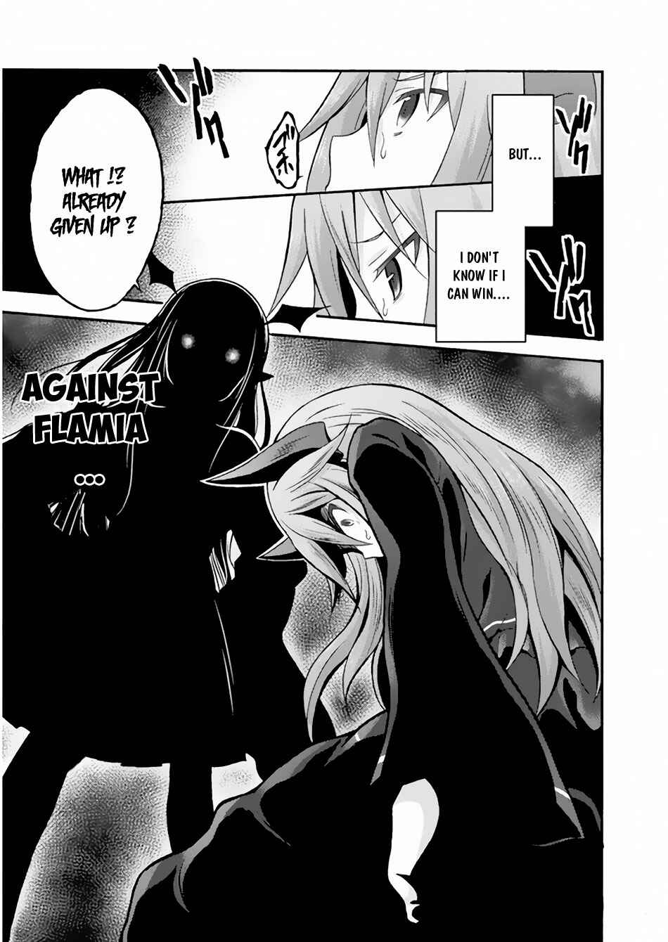 Page 9 Chapter 18 Himekishi ga Classmate!