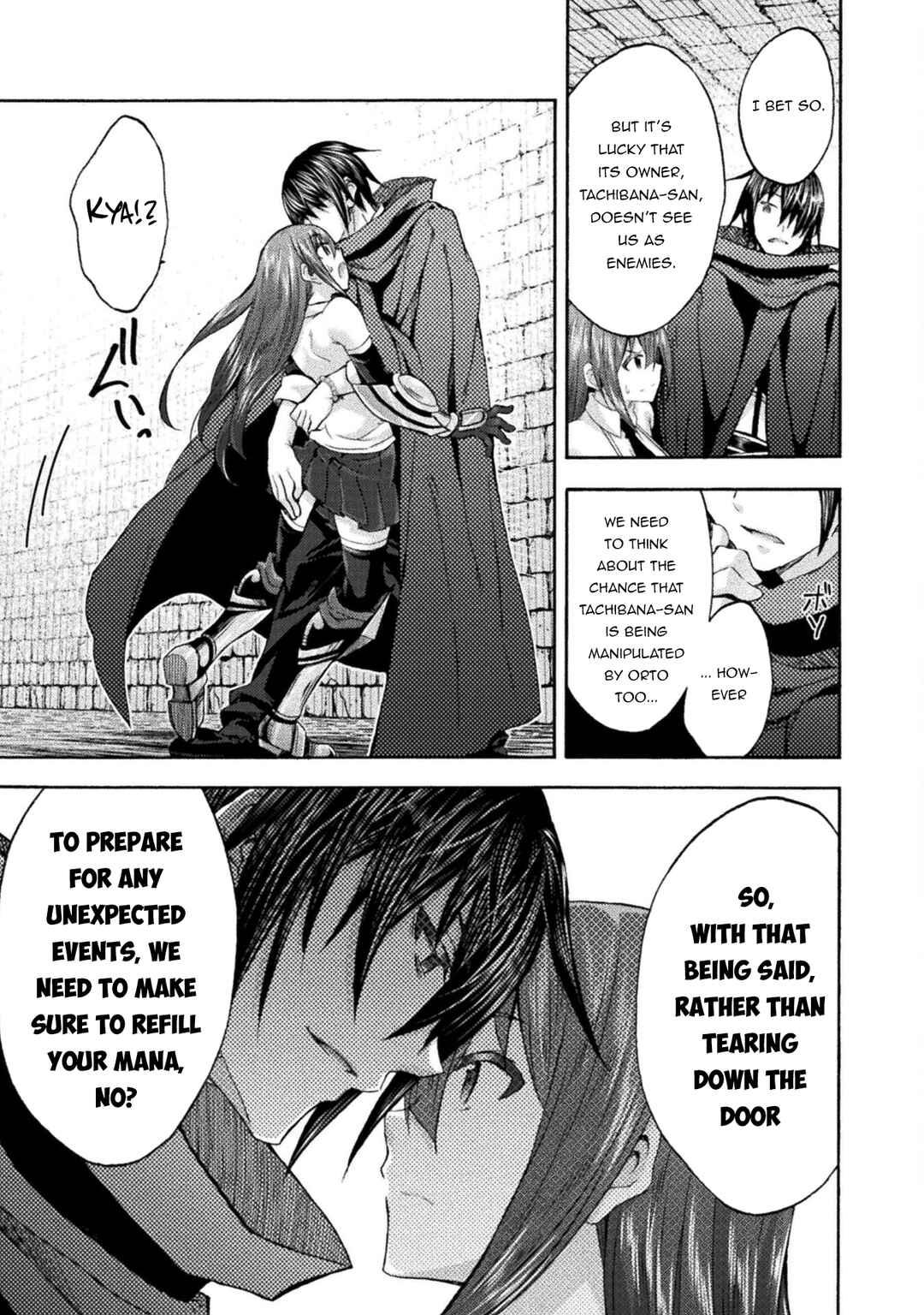 Page 14 Chapter 55 Himekishi ga Classmate!