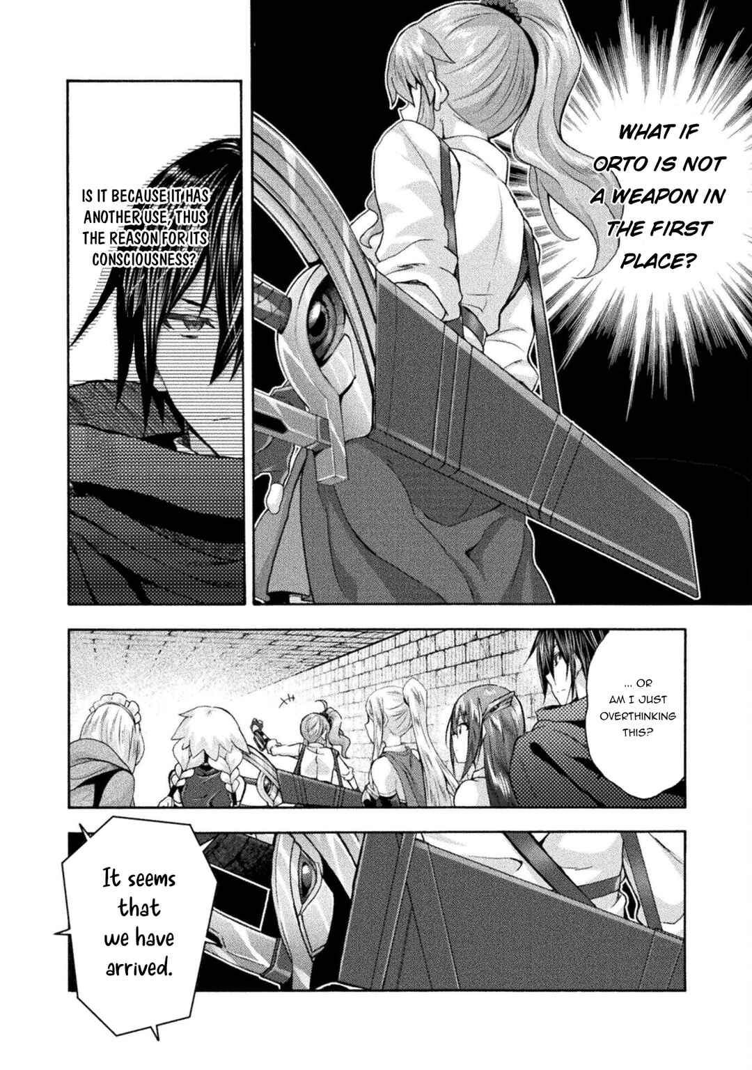 Page 5 Chapter 55 Himekishi ga Classmate!