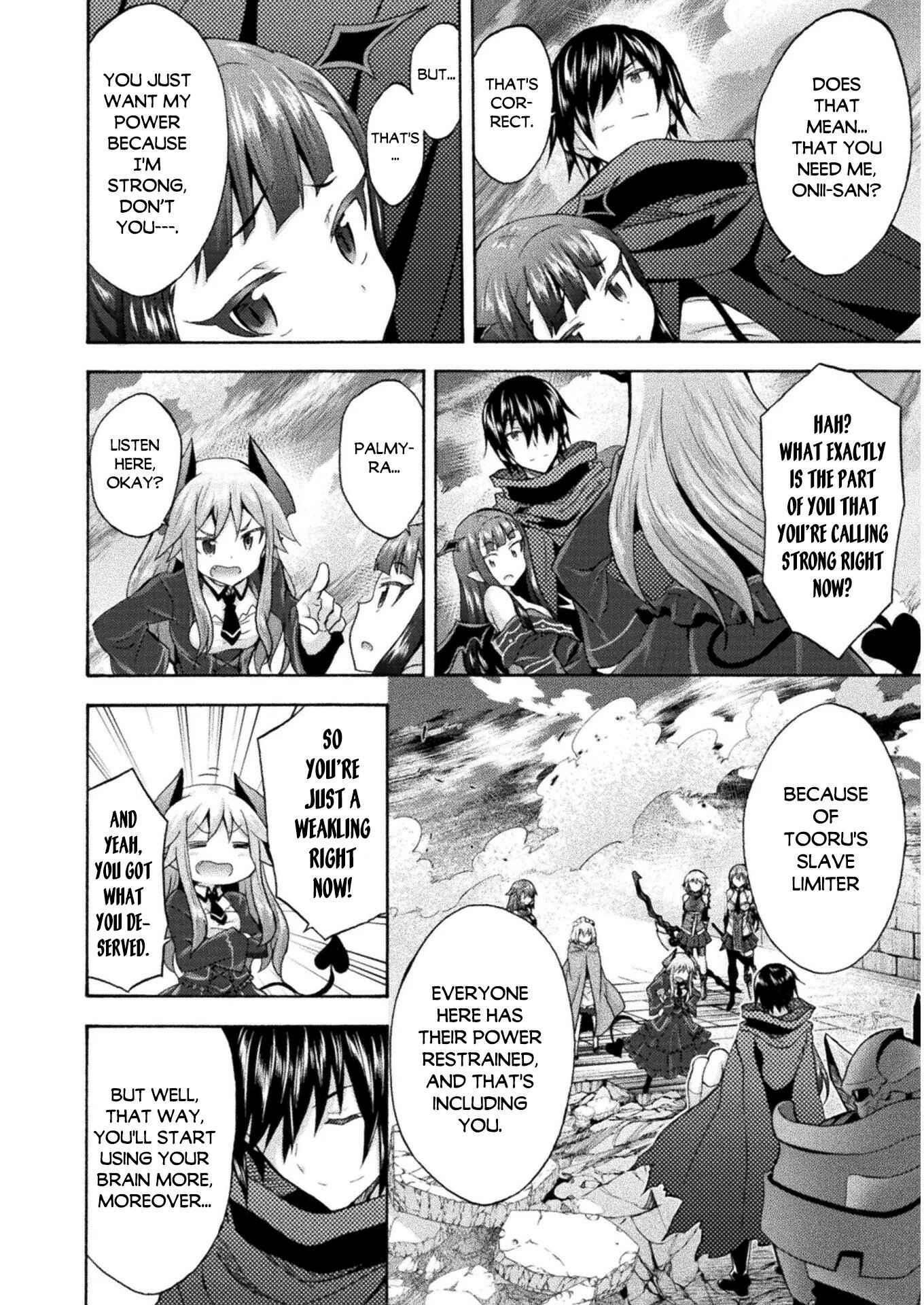 Page 11 Chapter 36 Himekishi ga Classmate!